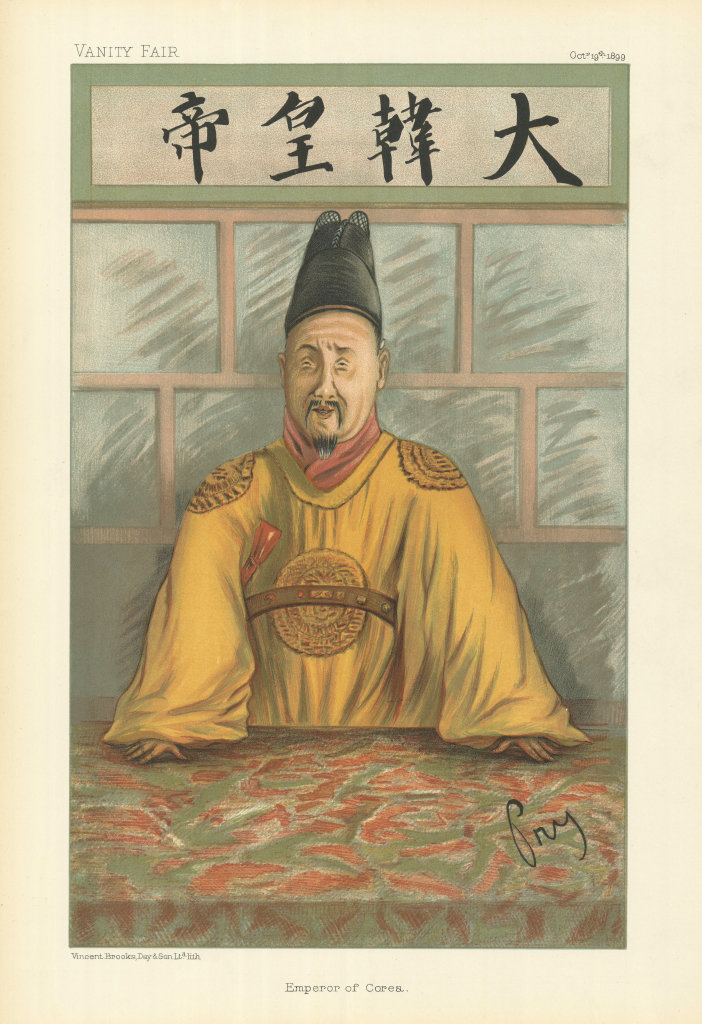 VANITY FAIR SPY CARTOON Gojong, 'The Emperor of Corea'. Korea. By Pry 1899