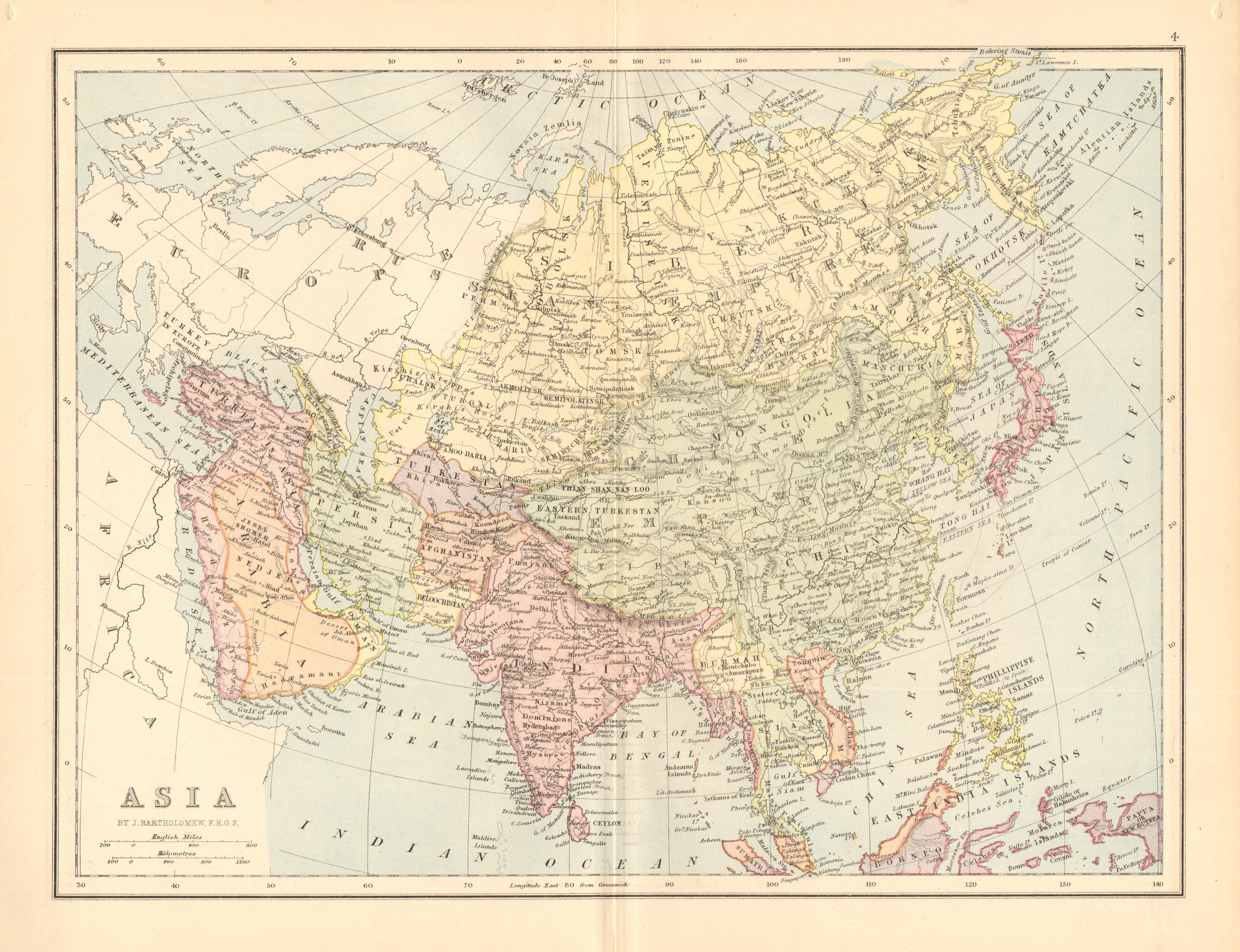 ASIA. Abou Thubbi (Abu Dhabi). Siam. Anam. BARTHOLOMEW 1876 old antique map