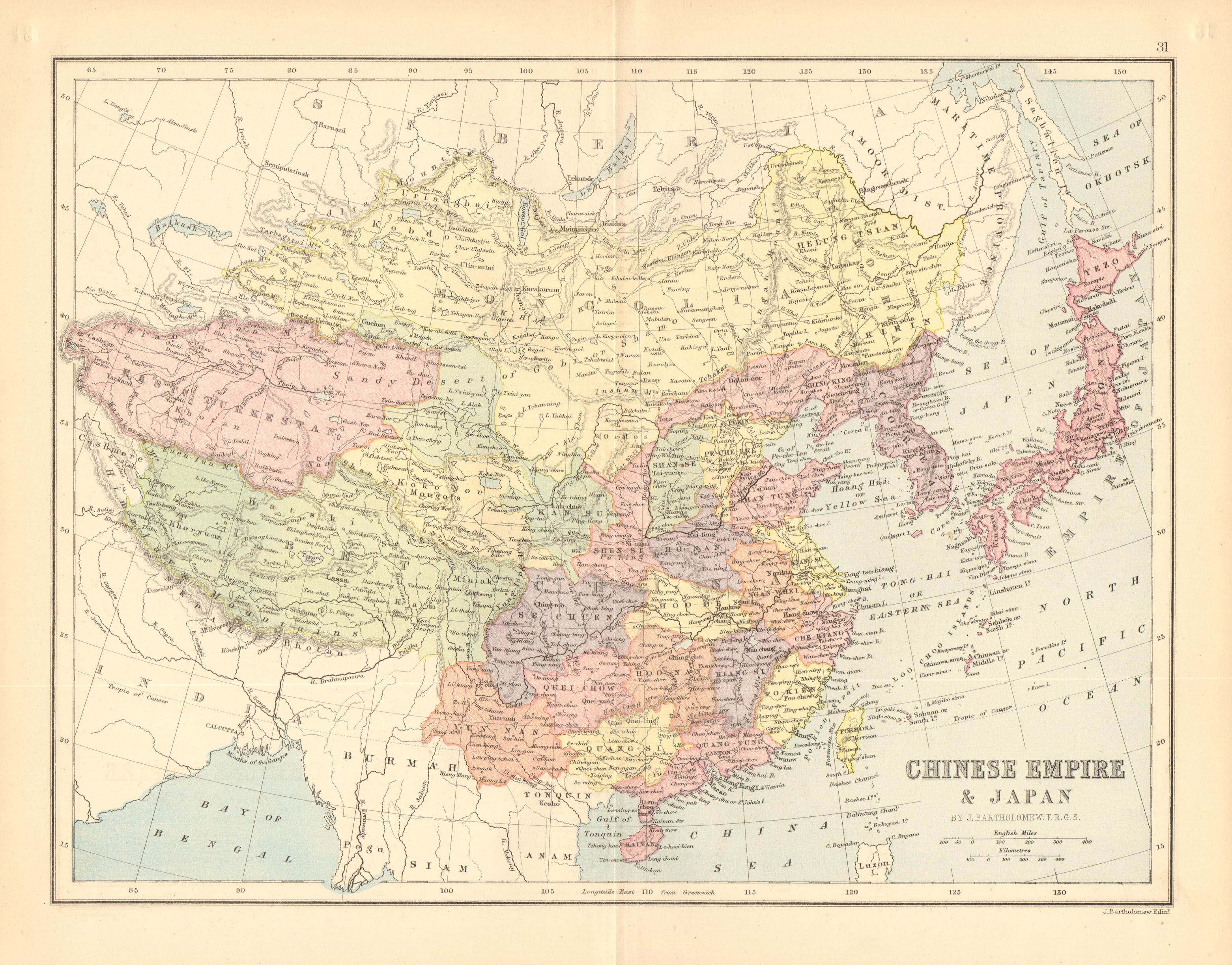 EAST ASIA. 'Chinese Empire & Japan'. China Korea Formosa. BARTHOLOMEW 1876 map