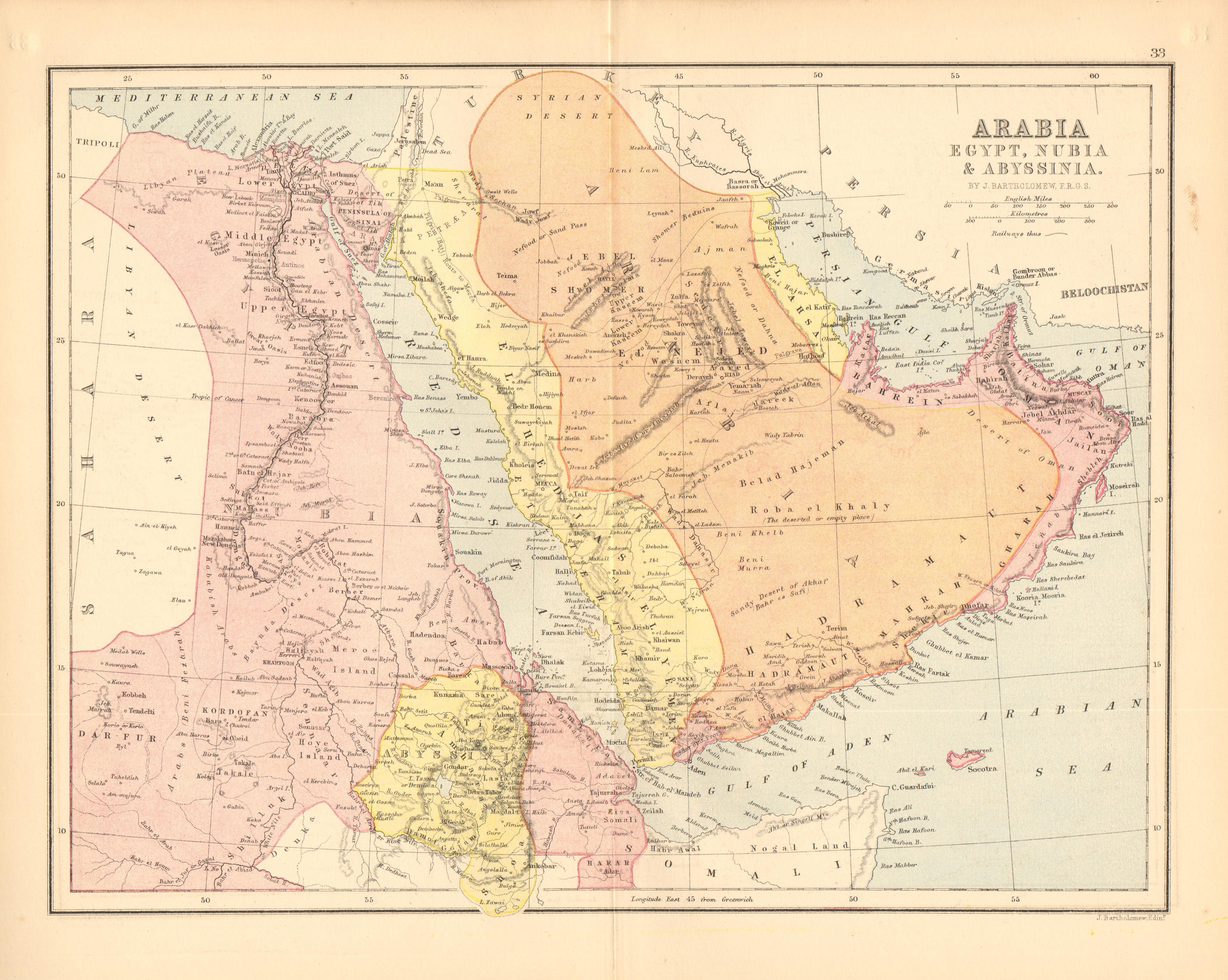 ARABIA EGYPT NUBIA ABYSSINIA. Abou Thubbi (Abu Dhabi) Debai (Dubai) 1876 map