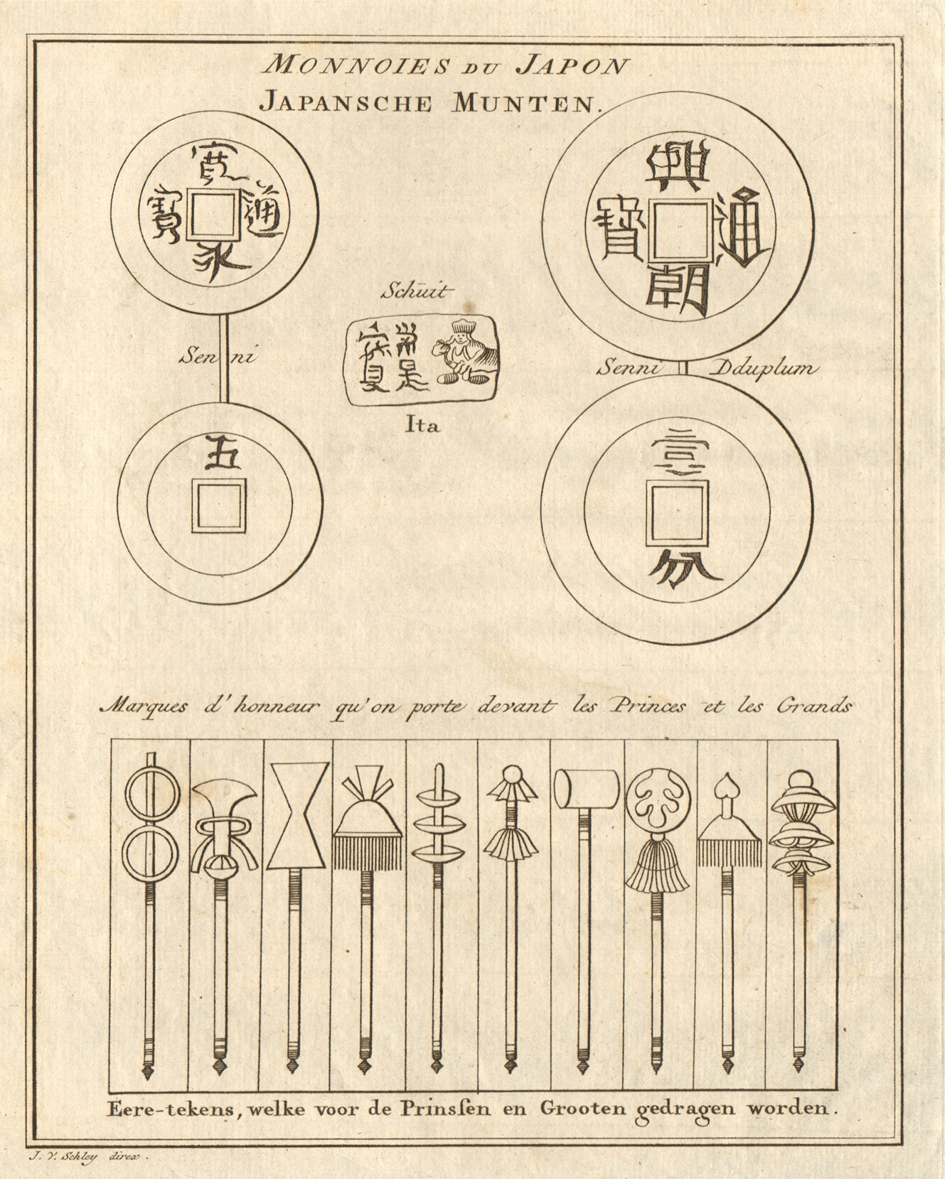Monnoies du Japon Marques d’honneur Japanese coins Badges of honour SCHLEY 1756