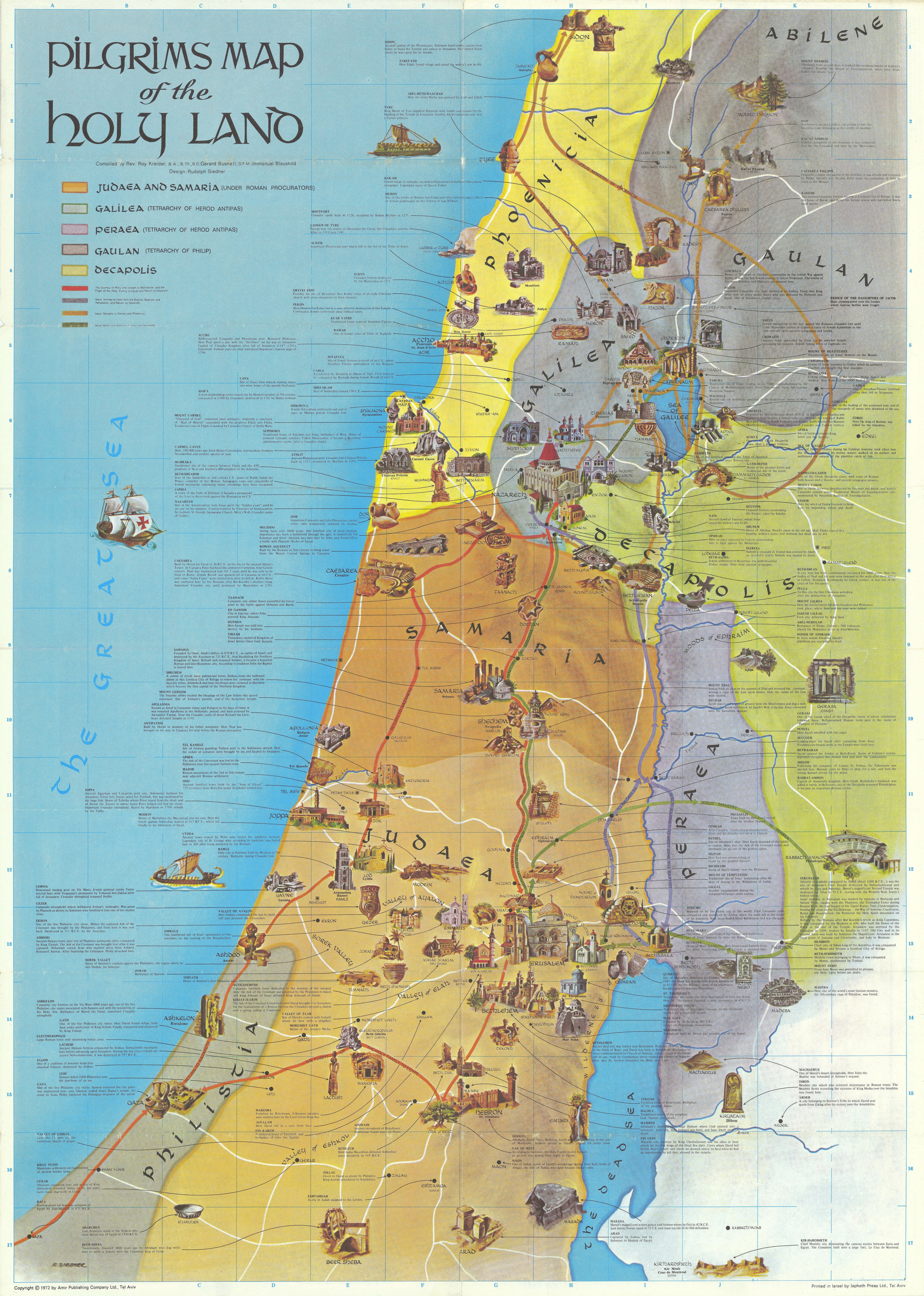 Associate Product Pilgrim's Map of the Holy Land. Pictorial folding Israel map. 85x61cm. AMIR 1972