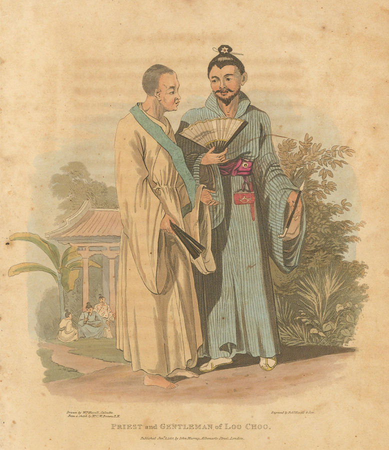 Associate Product Priest and Gentleman of Loo Choo. Okinawa, Japan. HAVELL/BROWNE 1818 old print