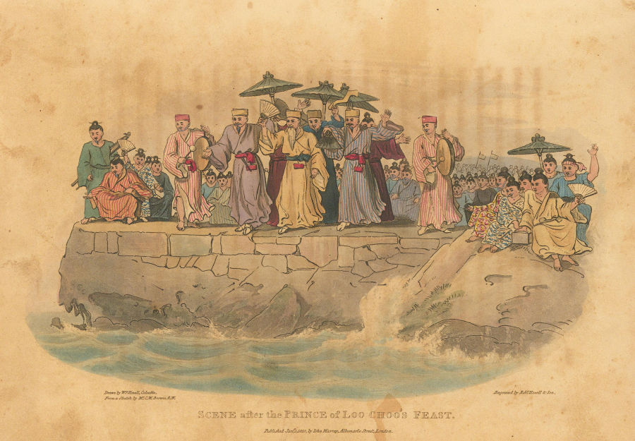 Associate Product Scene after the Prince of Loo Choo's Feast. Okinawa, Japan. HAVELL/BROWNE 1818