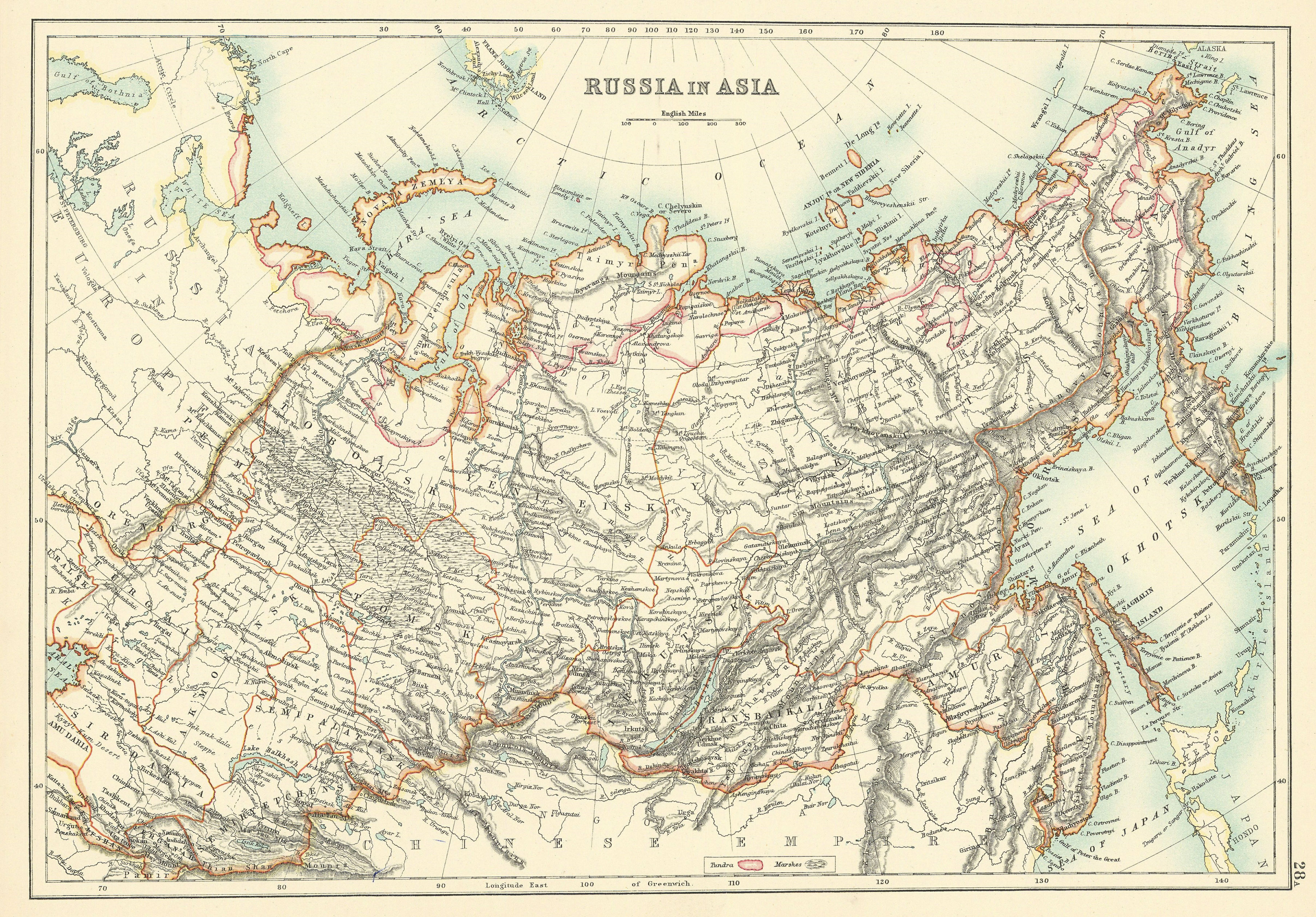 Associate Product Russia in Asia. Siberia & Central Asia. Sir Daria. BARTHOLOMEW 1898 old map