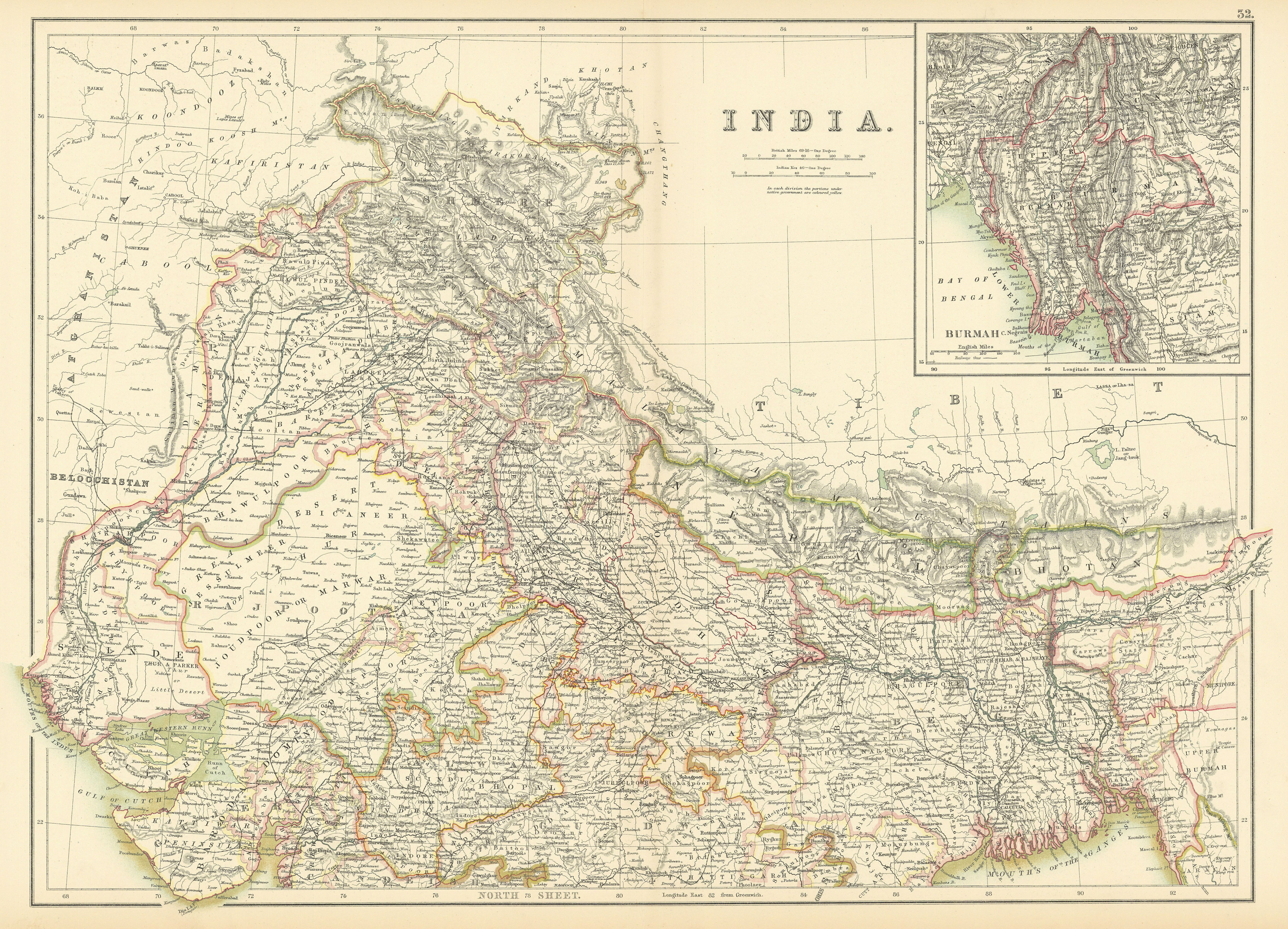 North British India. Burmah Kashmir Punjab Rajasthan Bengal BARTHOLOMEW 1898 map
