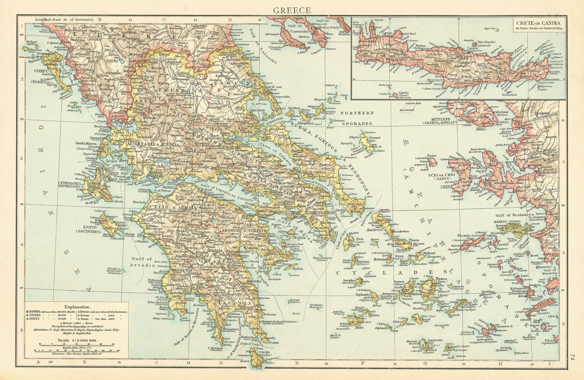 Greece. Aegean & Ionian islands. Cyclades Sporades Crete. THE TIMES 1895 map