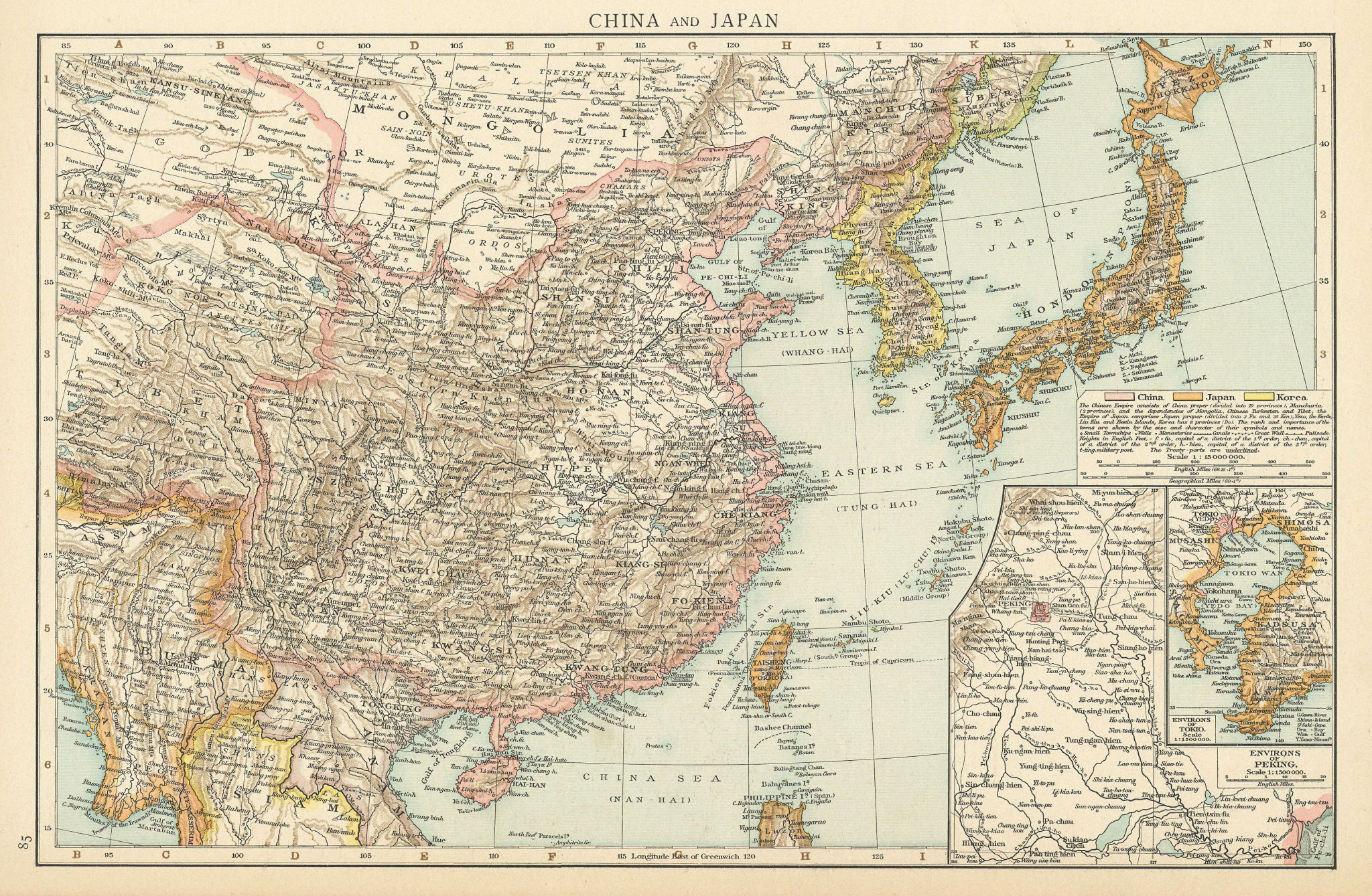 China Japan Korea. Peking environs. Formosa Tibet. TIMES 1895 old antique  map