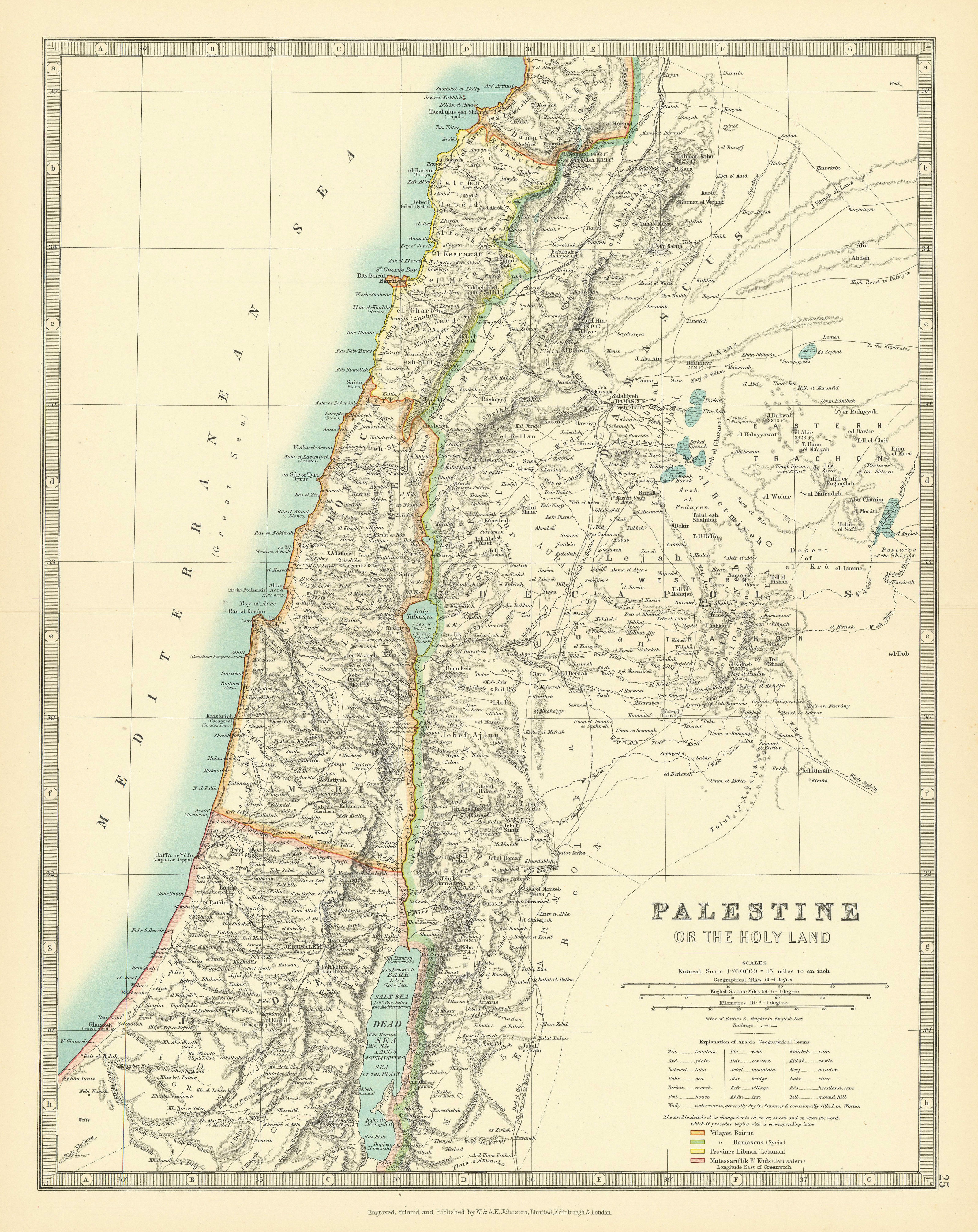 PALESTINE/ HOLY LAND. Turkish Vilayets. Israel Lebanon Jordan. JOHNSTON 1911 map