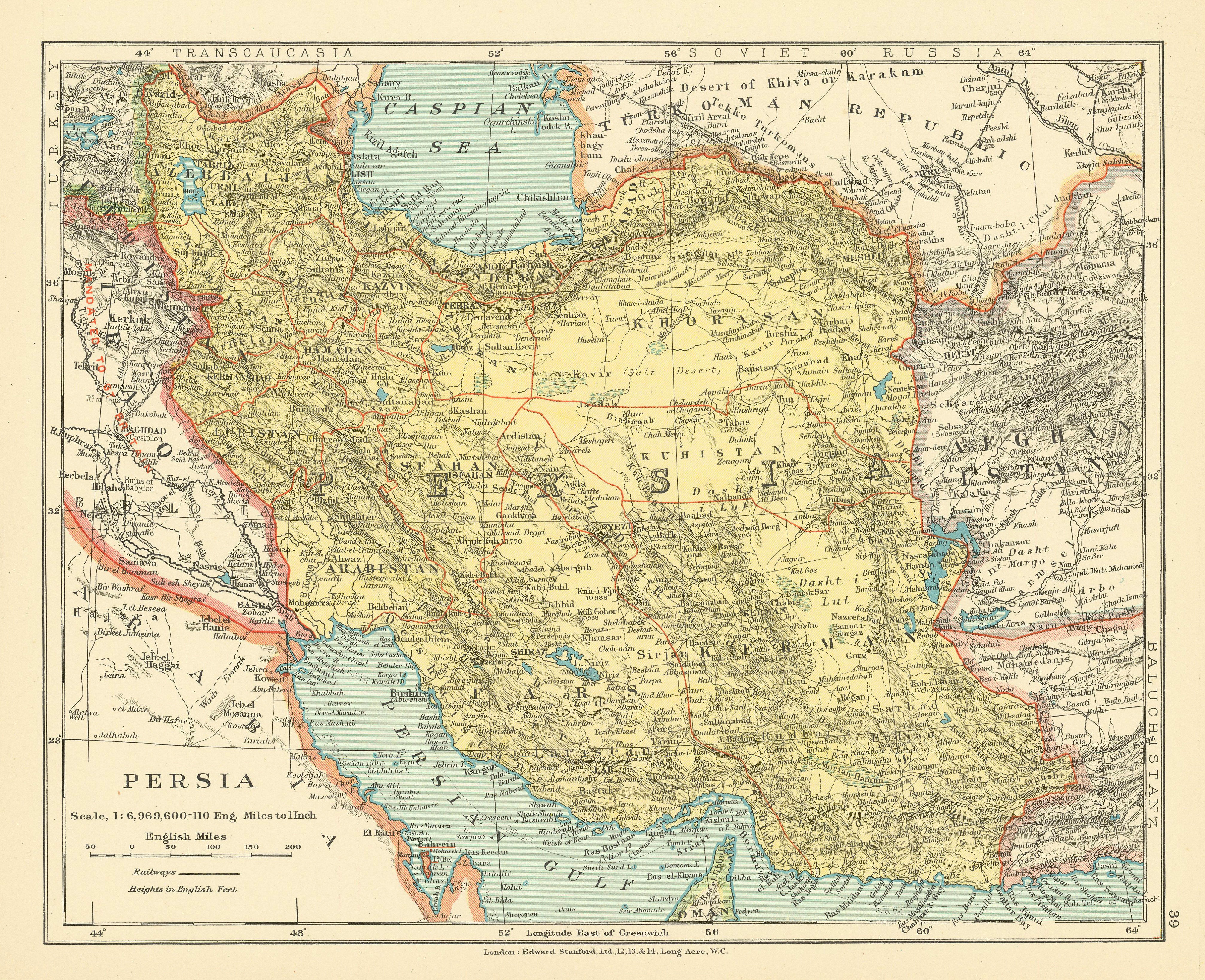 Persia Iran. Kuwait Bahrain Persian Gulf Iraq British Mandate STANFORD c1925 map