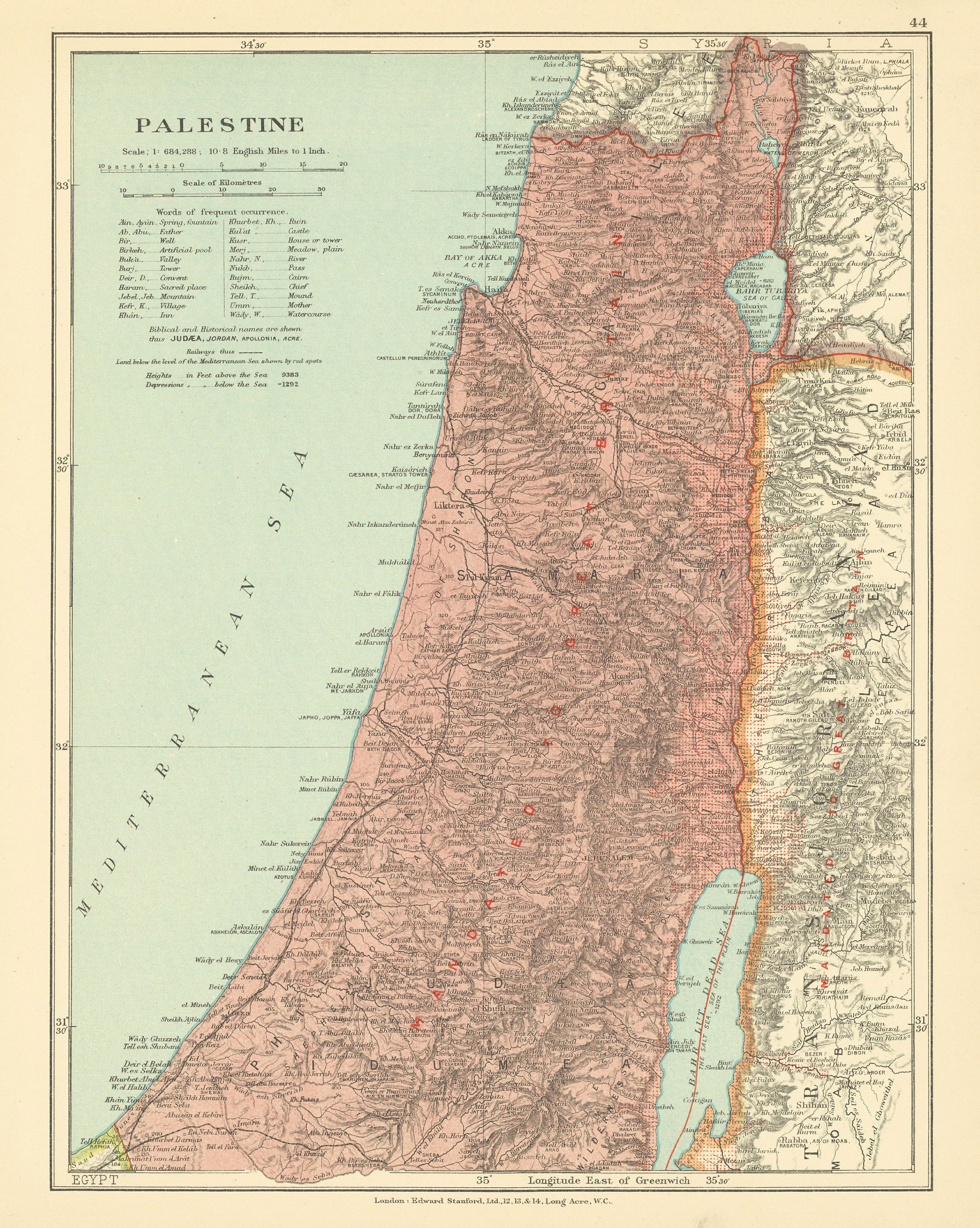 Associate Product Palestine. "Mandated to Great Britain". Israel Transjordan.  STANFORD c1925 map