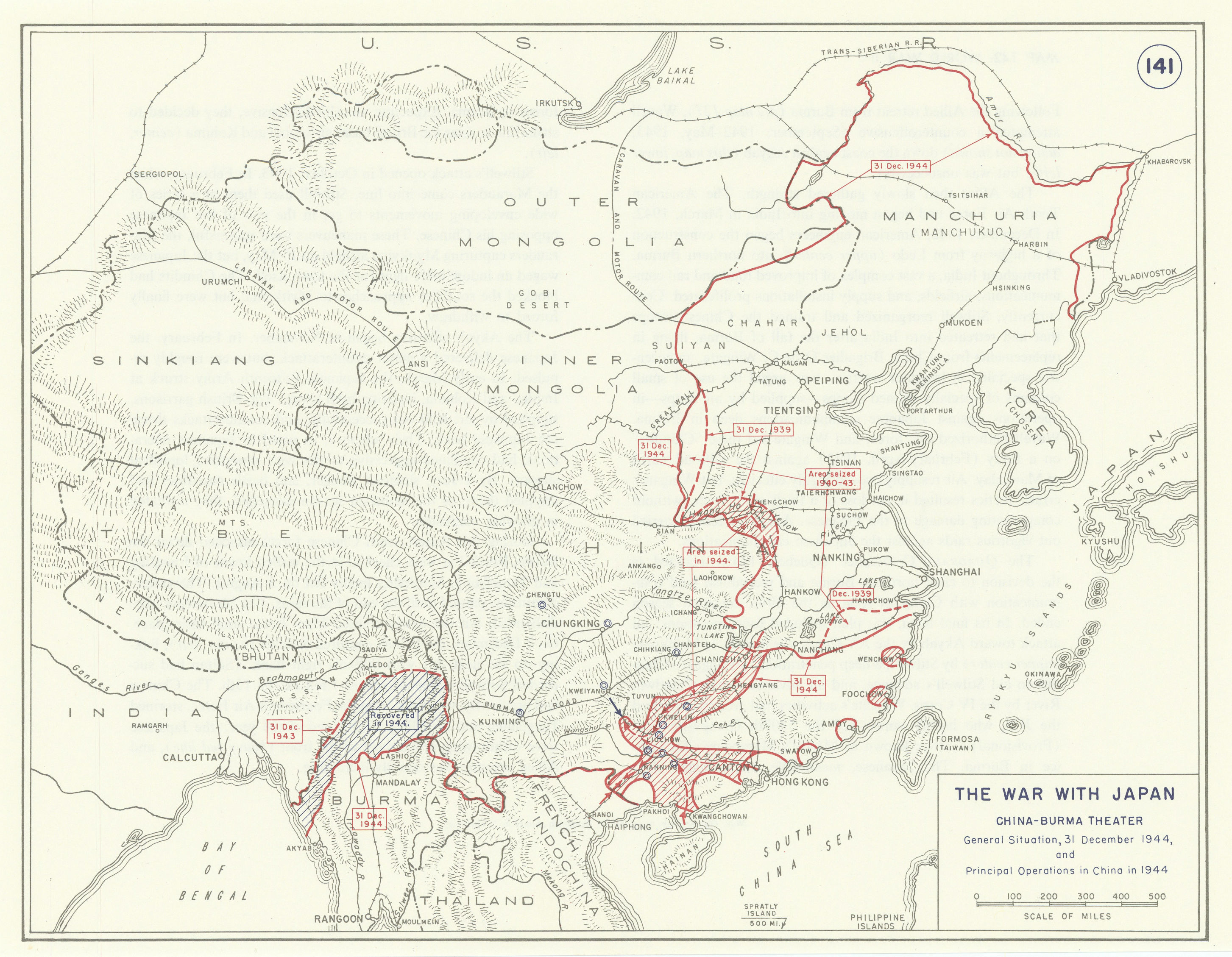 World War 2. China-Burma Theater. 1944 Principal Operations in China 1959 map