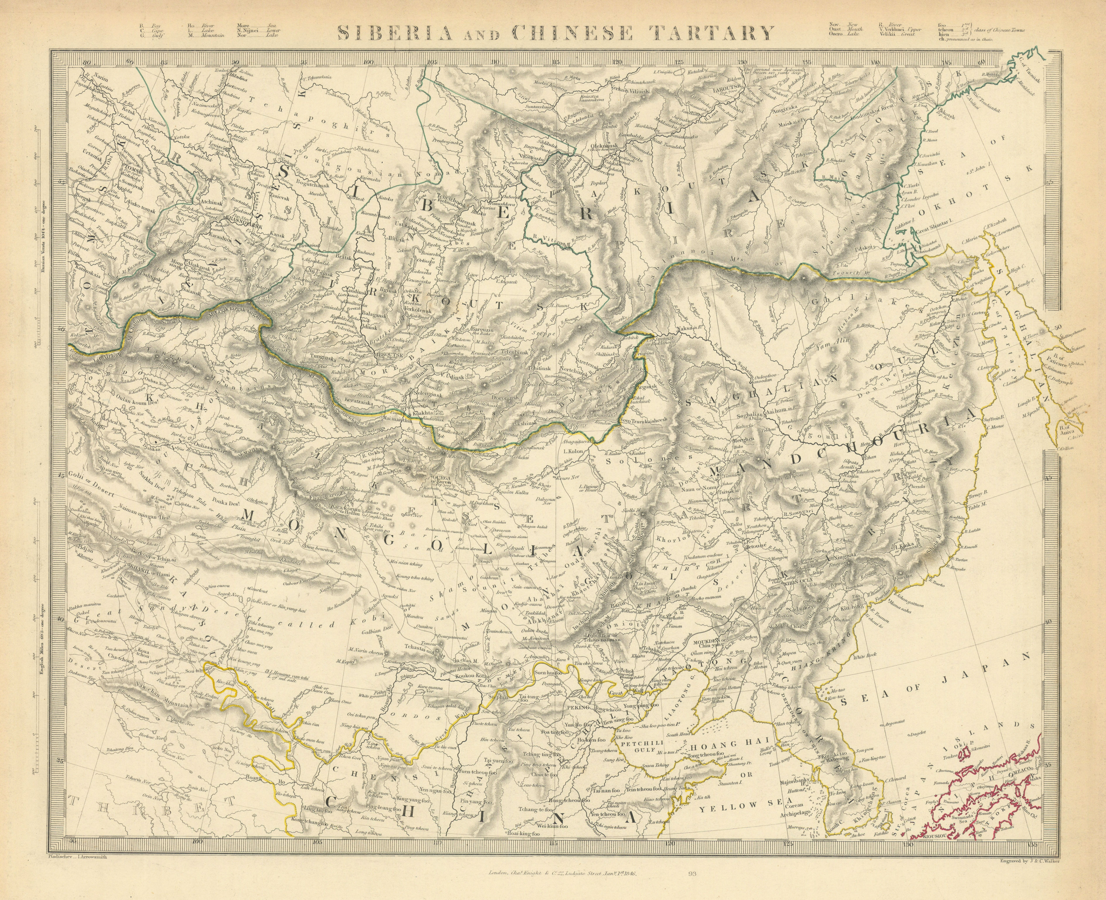 Associate Product SIBERIA & CHINESE TARTARY Manchuria Mongolia Korea China Silk road SDUK 1851 map