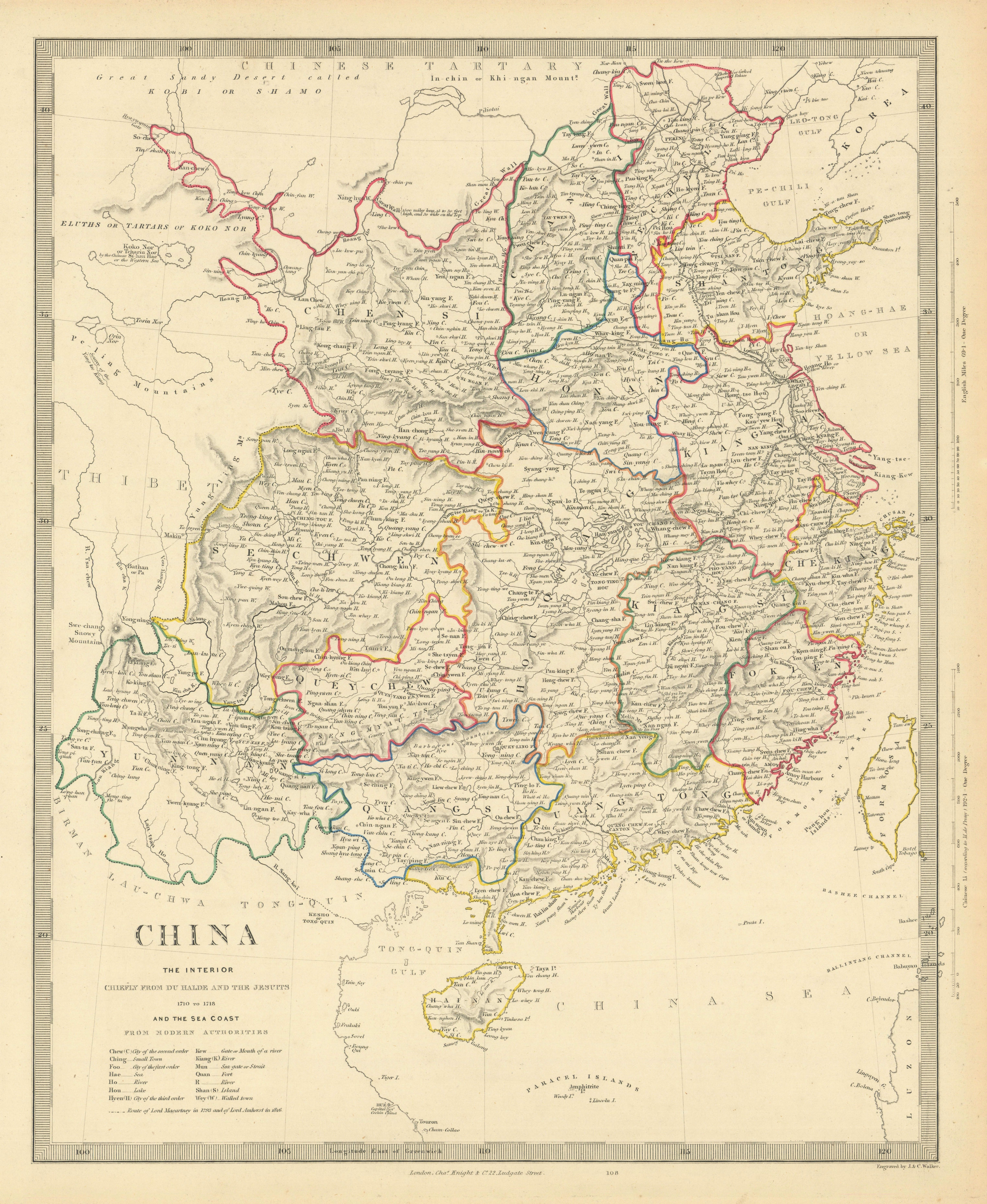 CHINA from du Halde and the Jesuits. McCartney. Formosa Taiwan. SDUK 1851 map