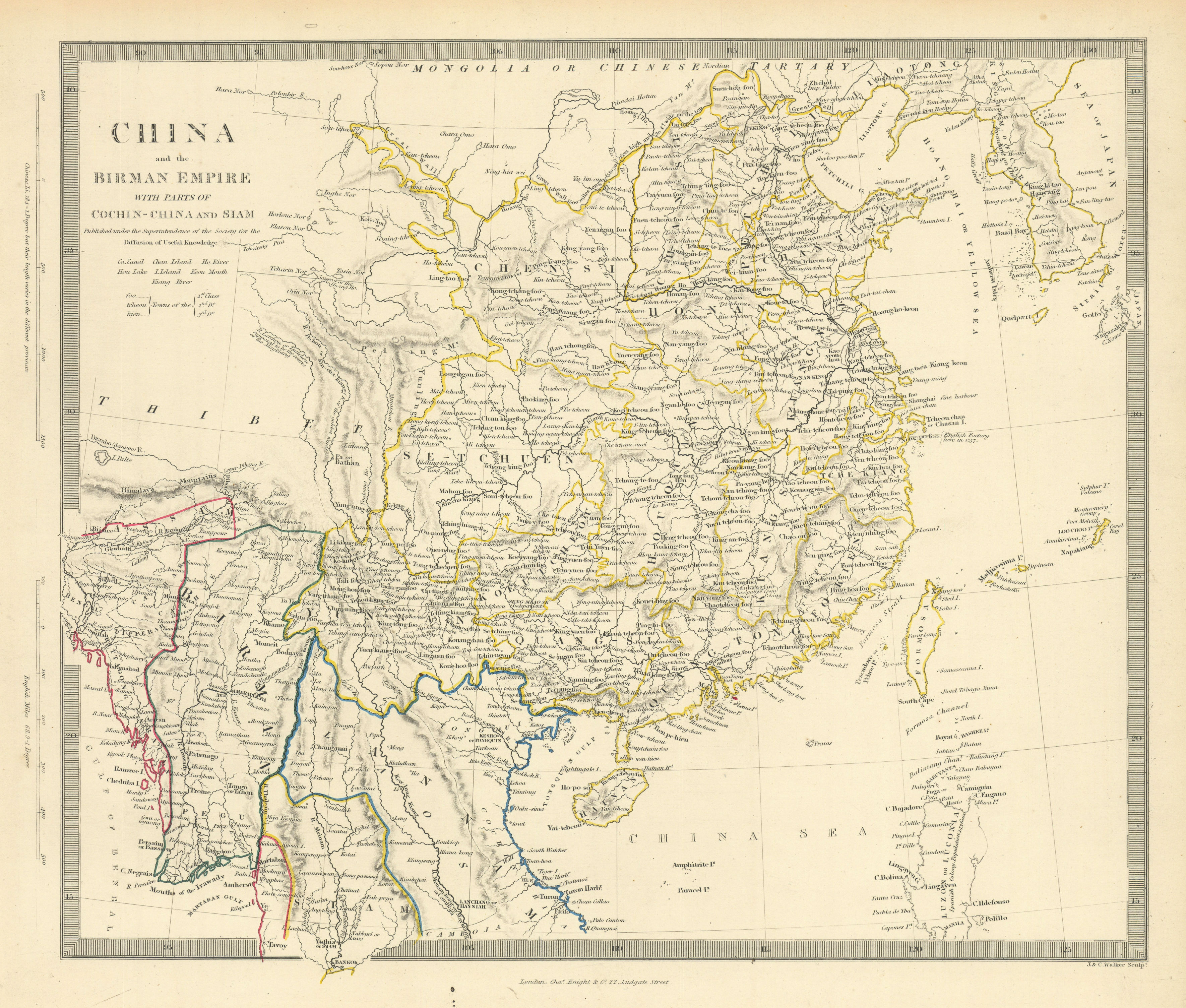 Associate Product CHINA & BIRMAN EMPIRE. Burma Cochinchina Siam Thailand Korea. SDUK 1851 map
