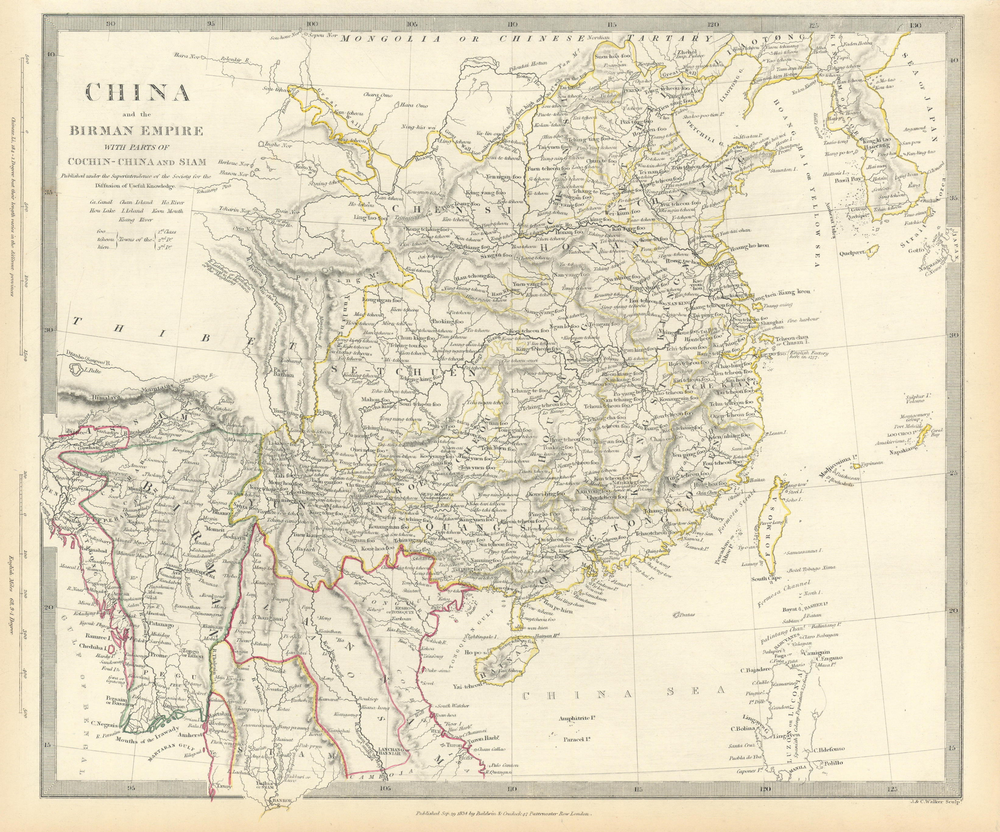 Associate Product CHINA & BIRMAN EMPIRE. Burma Cochinchina Siam (Thailand) Korea. SDUK 1844 map