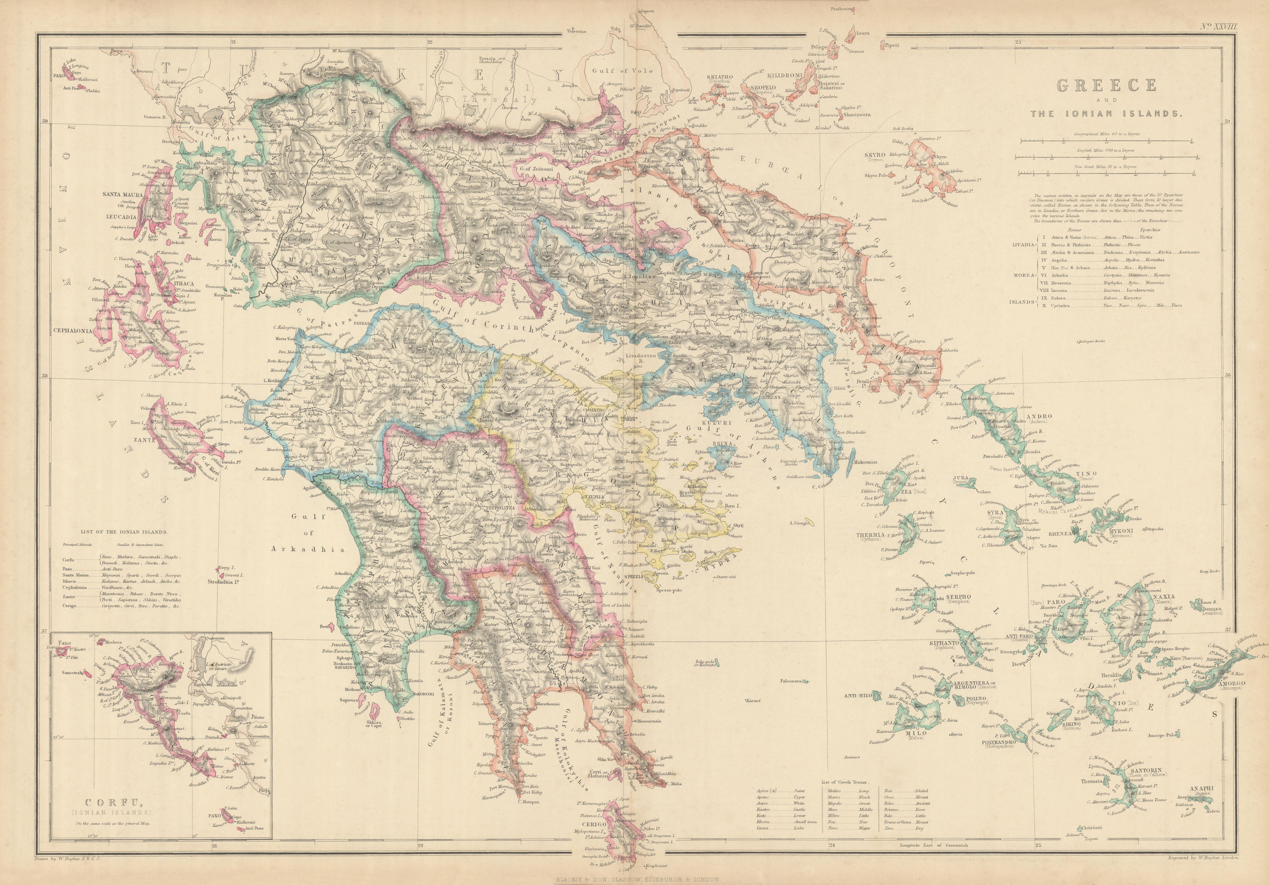 Associate Product Greece & the Ionian Islands. Aegean Cyclades Saronic Sporades. HUGHES 1860 map