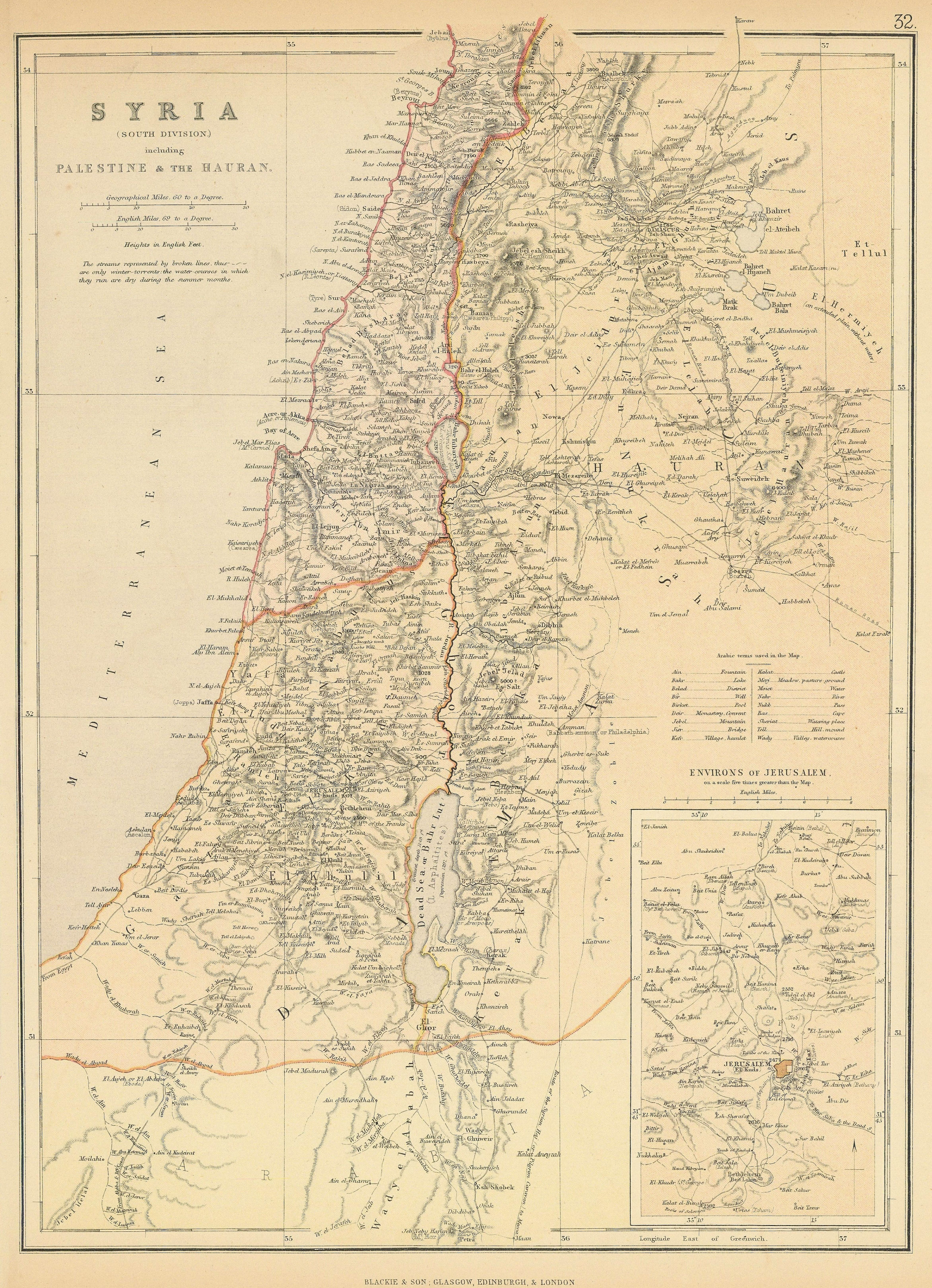 LEVANT SOUTH. Syria Lebanon Palestine Hauran Damascus Jerusalem.BLACKIE 1886 map