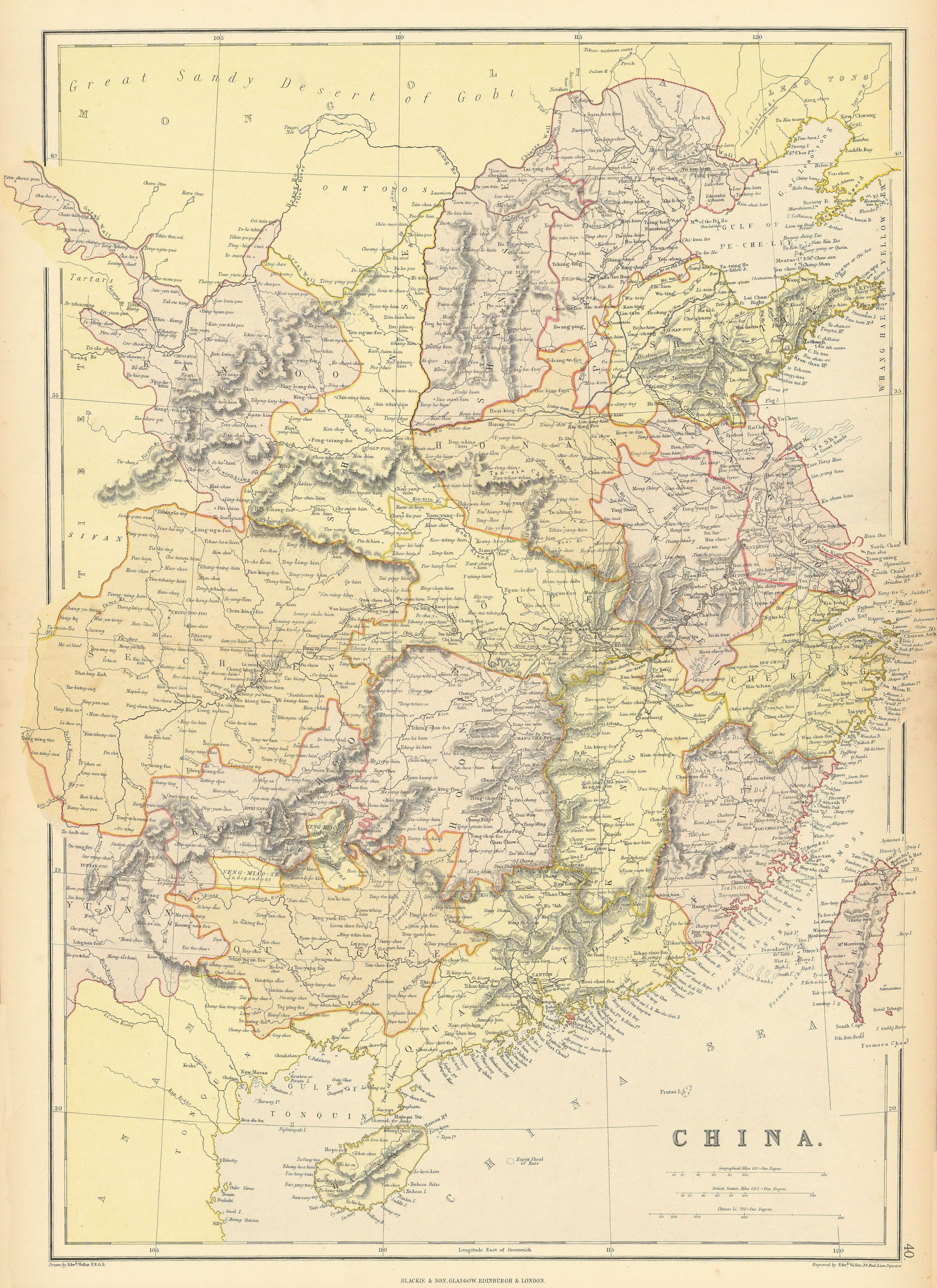 Associate Product CHINA.Provinces.Hong Kong "Shang-hae"(Shanghai)Canton Guangdong.BLACKIE 1886 map