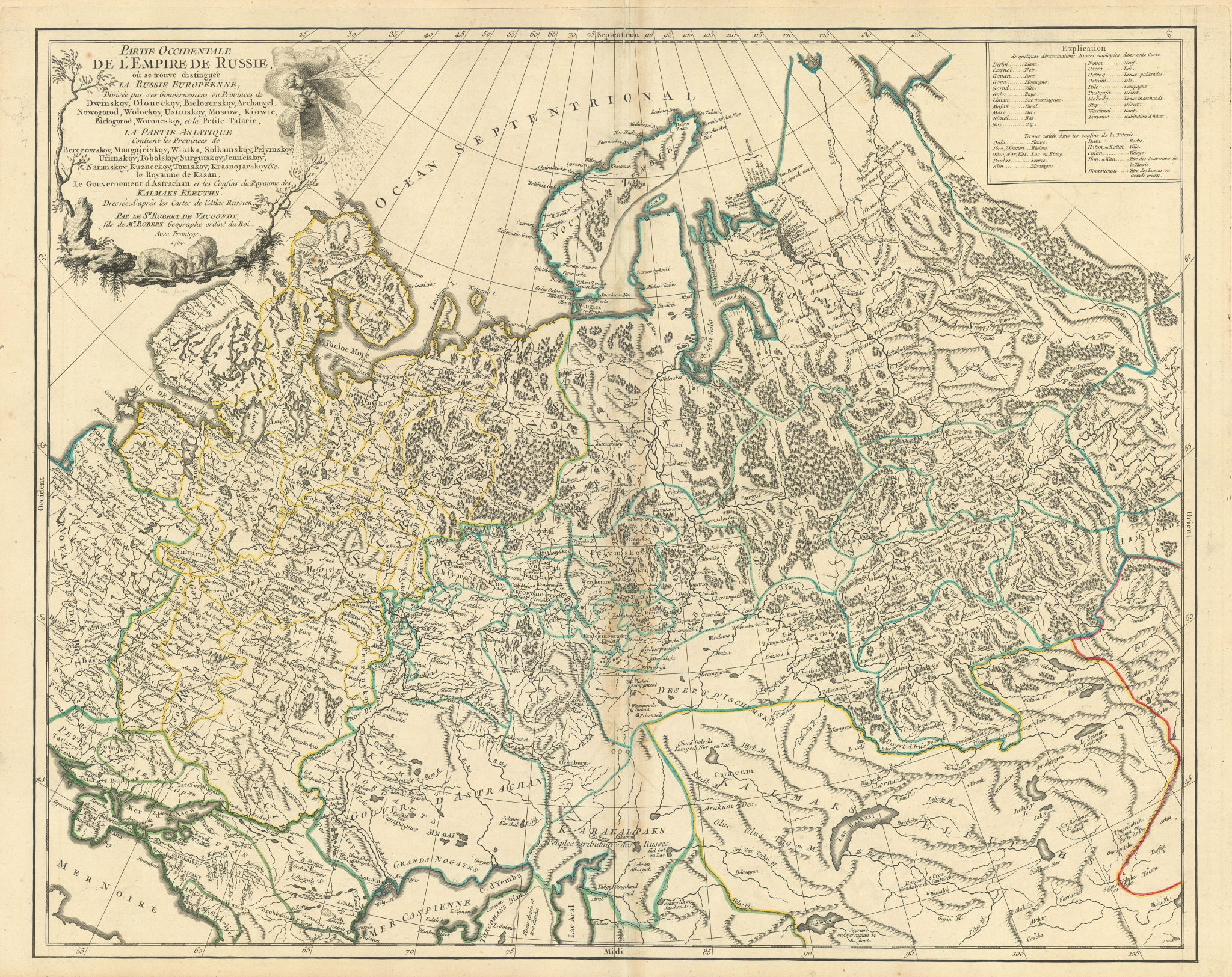 Associate Product "Parte Occidentale l'Empire Russie…" Russia Siberia Asia. VAUGONDY 1750 map