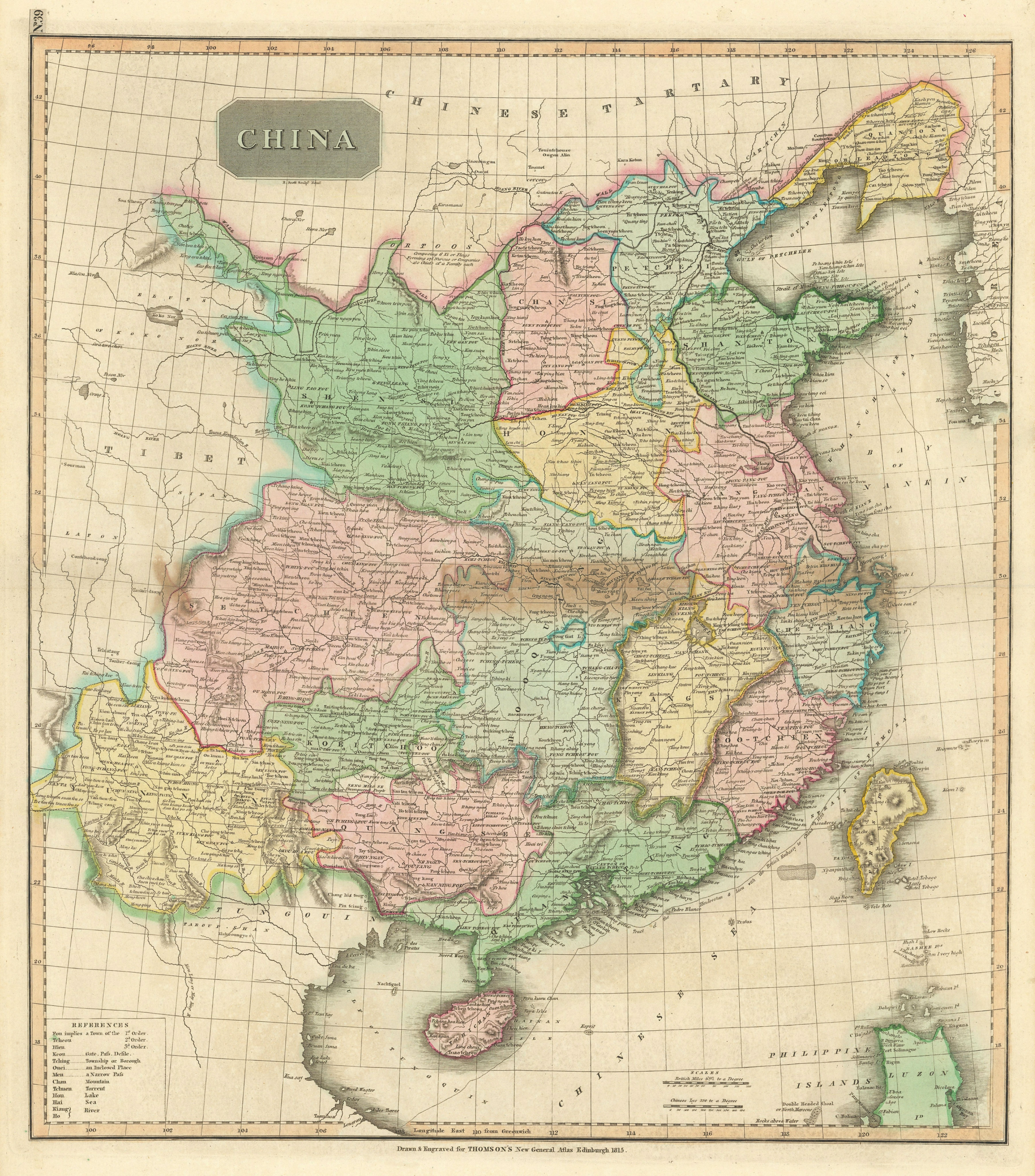 Associate Product "China" showing route of George Macartney's Embassy in 1793. THOMSON 1817 map