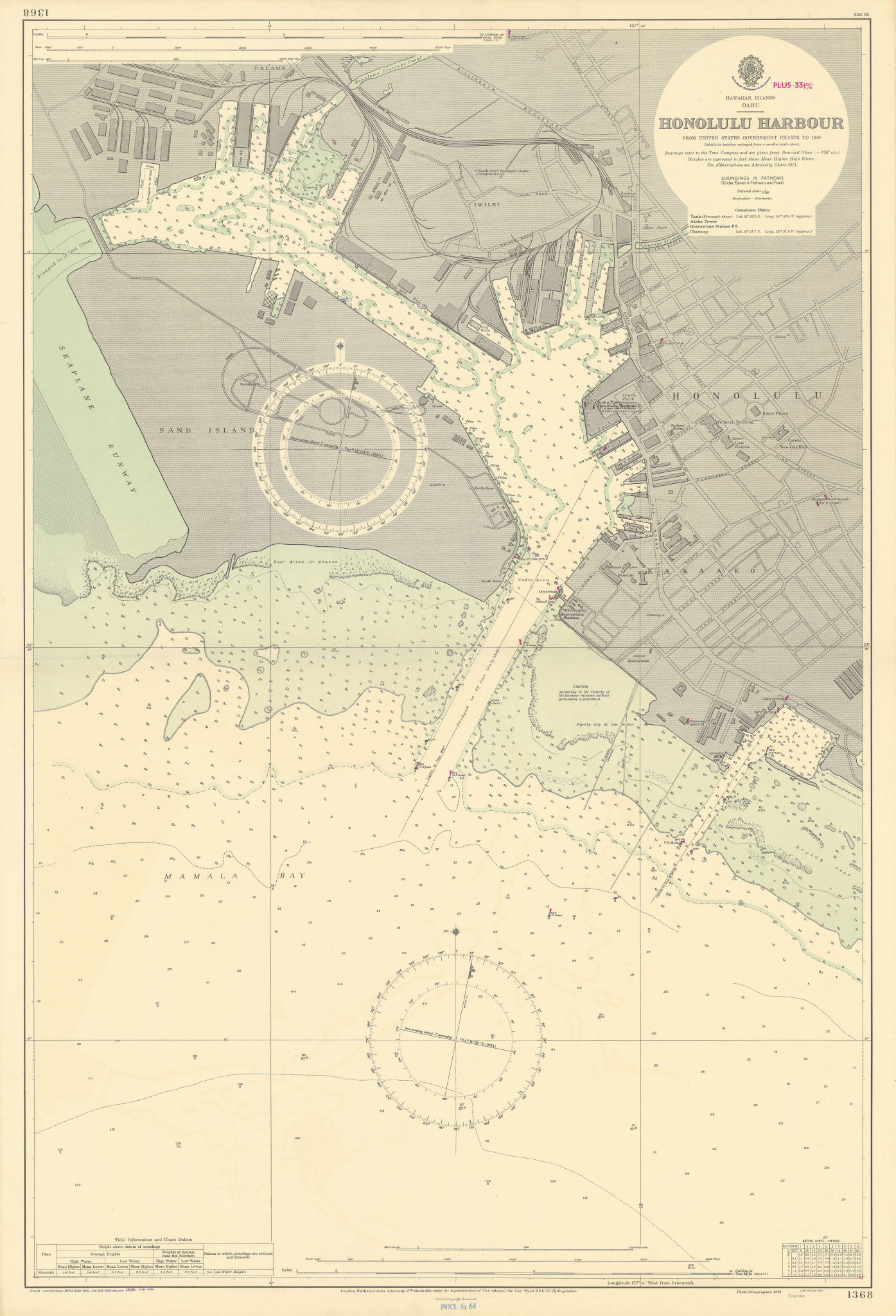 Associate Product Honolulu Harbour, Oahu, Hawaiian Islands. ADMIRALTY sea chart 1950 (1956) map