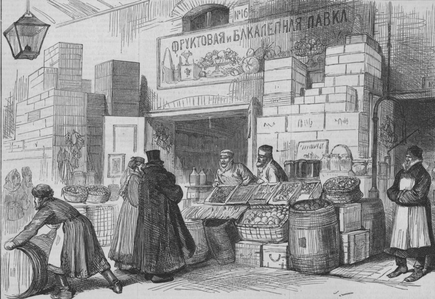 Associate Product ST PETERSBURG. A Fruit-seller's shop. Russia, antique print, 1874