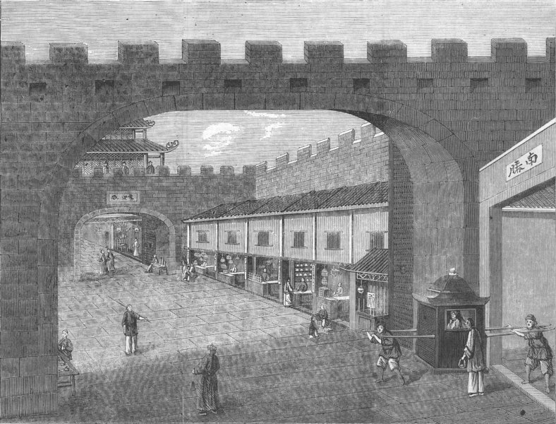 Associate Product CHINA. Street within the City Walls, Canton, antique print, 1857