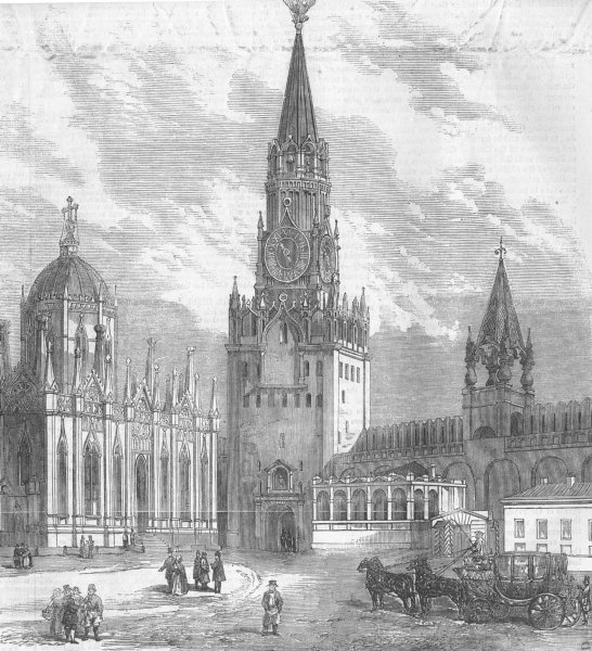 Associate Product RUSSIA. The Holy Gate, Moscow, antique print, 1856