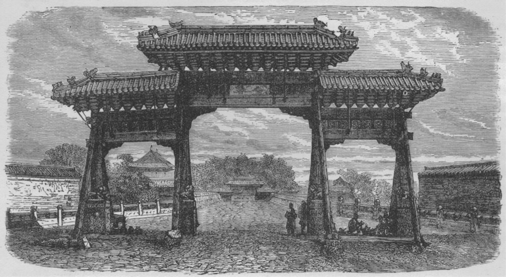 BEIJING. Triumphal Arch on the Bridge over the Lakes of the Palace 1882 print