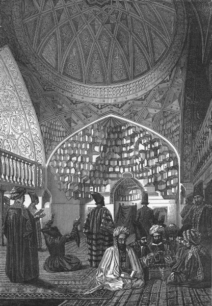 BUILDINGS. West Turkestan. mosque in 1880 old antique vintage print picture