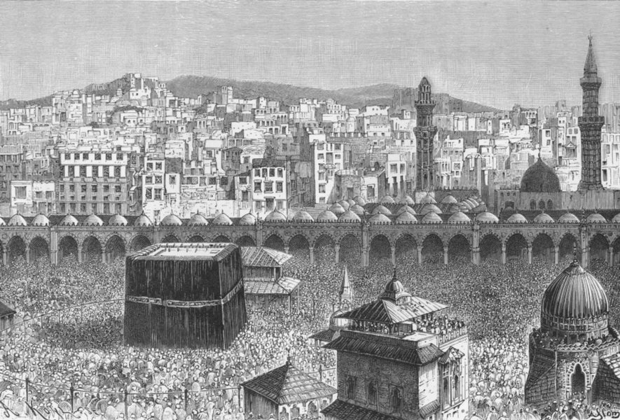 SAUDI ARABIA. Mecca-Court of Kaaba c1885 old antique vintage print picture