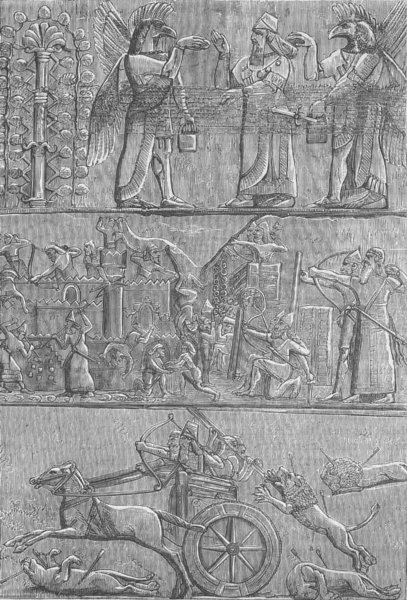 Associate Product THE BRITISH MUSEUM. A slab from the Nineveh Gallery. London c1880 old print