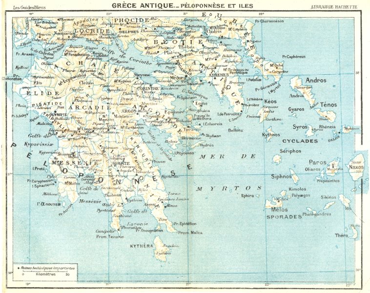 ANCIENT GREECE. Peloponnese Cyclades Sporades Argolide Arcadia 1956 old map