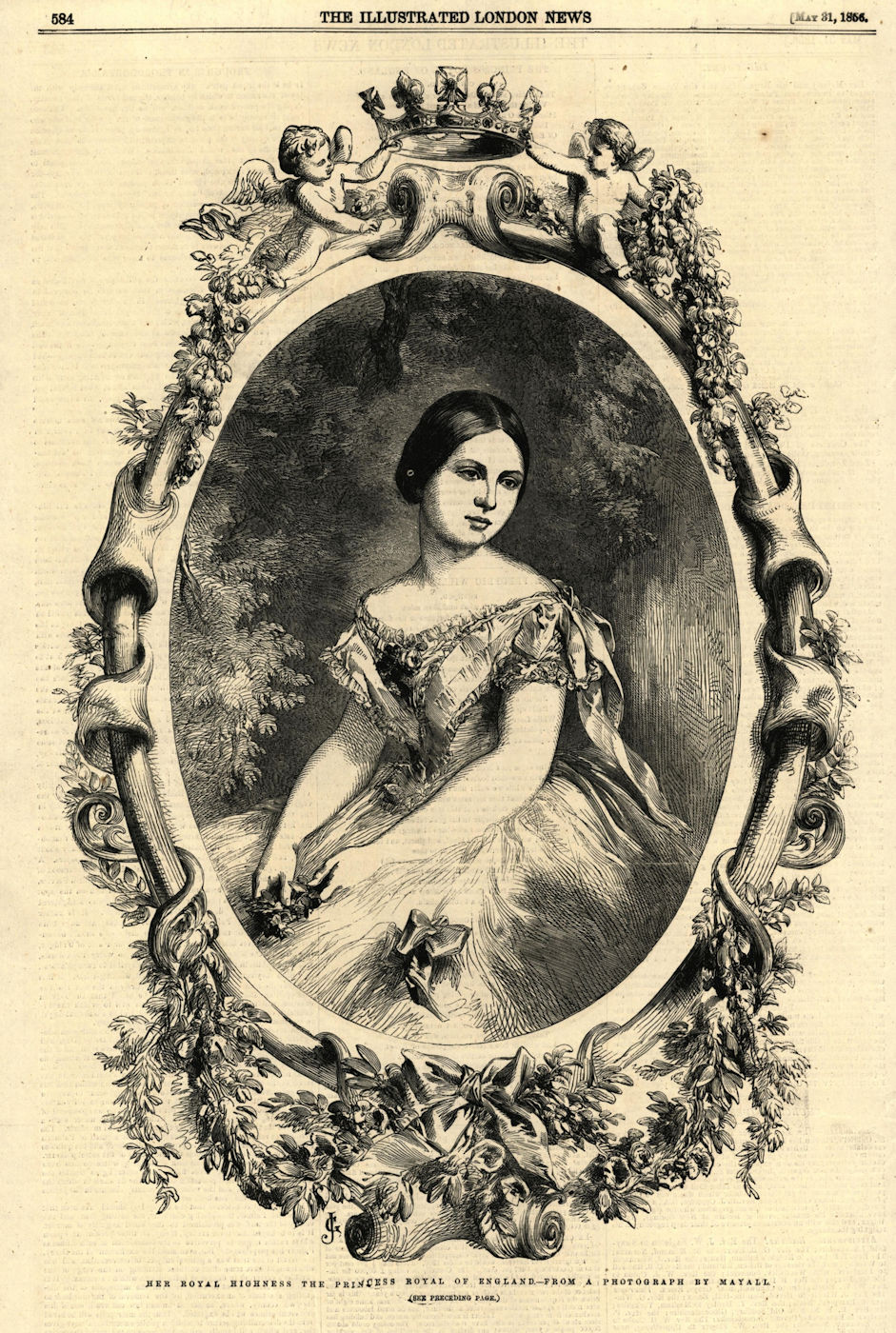 Her Royal Highness the Princess Royal of England. Royalty 1856 old print