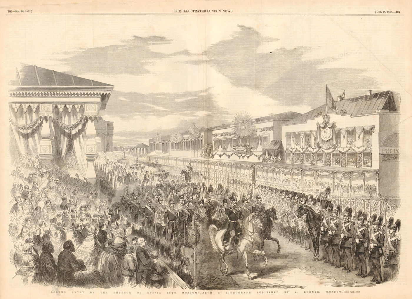 Solemn Entry of the Emperor of Russia into Moscow Москва 1856 old print
