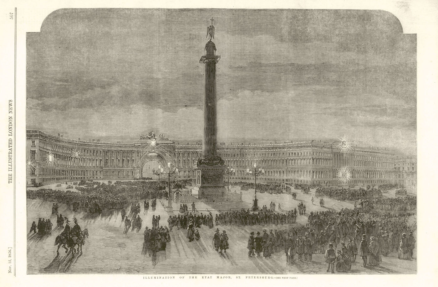 Associate Product Palace Square General Staff Bldng Alexander Column Etat Major St Petersburg 1856