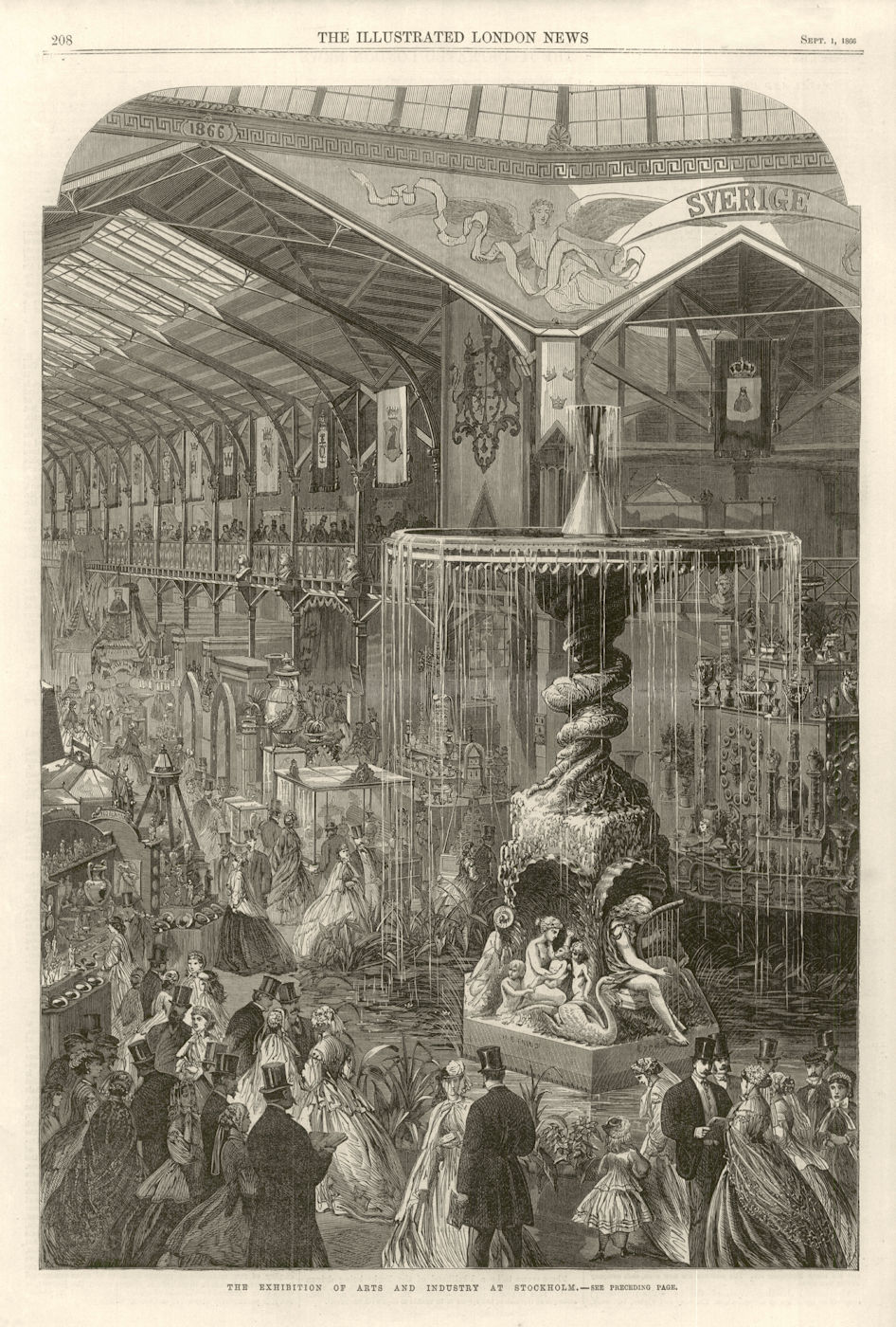 Associate Product General Industrial Exhibition. Expo of Arts & Industry. Stockholm. Sweden 1866