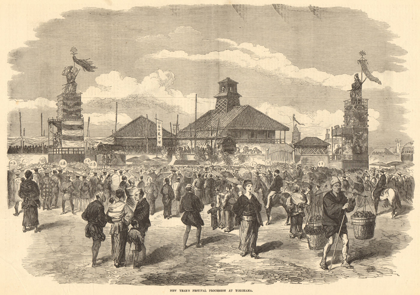 Associate Product New year's festival procession at Yokohama 1872 antique ILN full page print