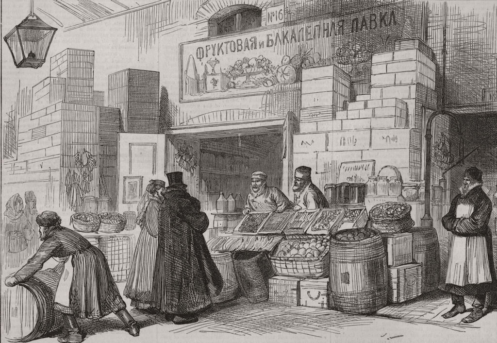Associate Product ST PETERSBURG. A Fruit-seller's shop. Russia 1874 old antique print picture