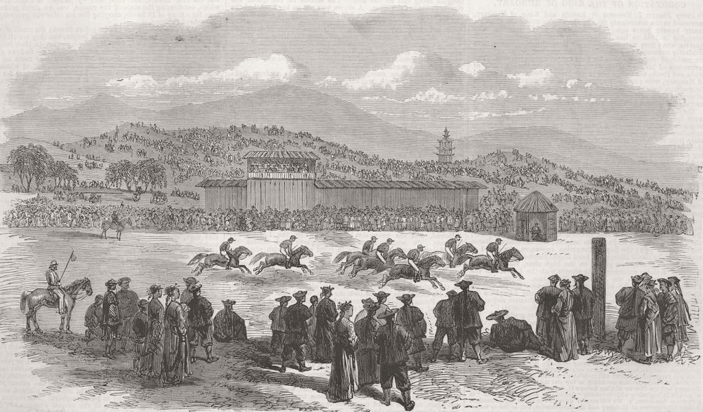 CHINA. The European RaceCourse at Beijing 1867 old antique print picture