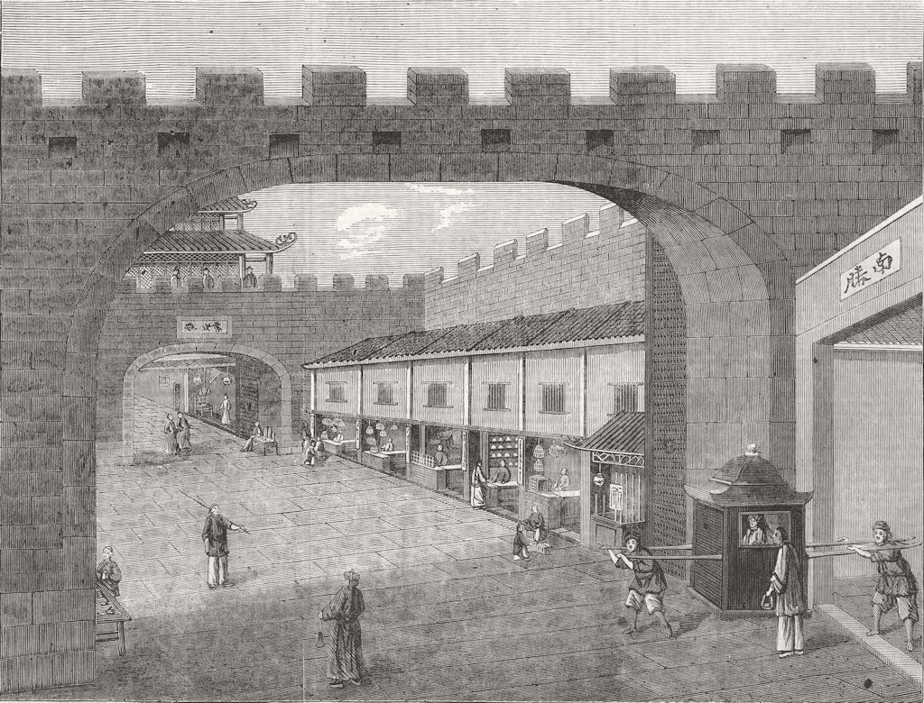 Associate Product CHINA. Street within the City Walls, Canton 1857 old antique print picture