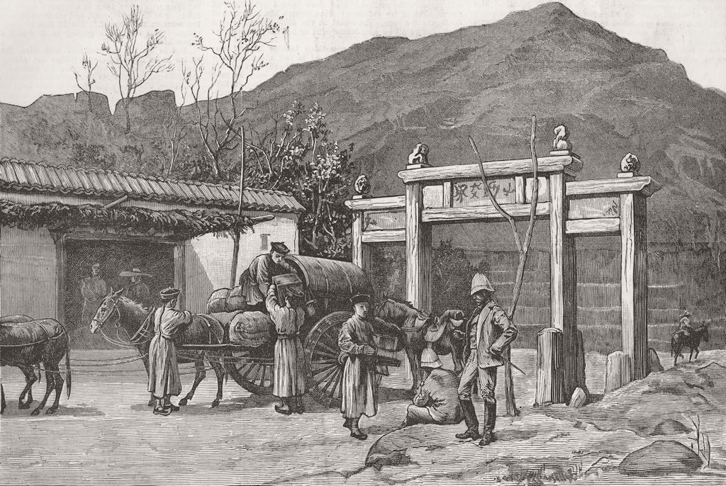 CHINA. Boundary of Shan-si & Pe-chi-li provinces 1883 old antique print