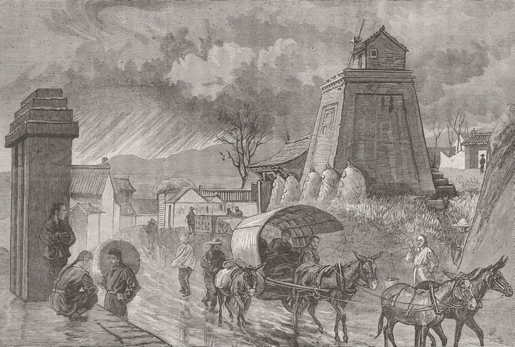 CHINA. Watch-tower & mile-stone, Shan-Si  1882 old antique print picture