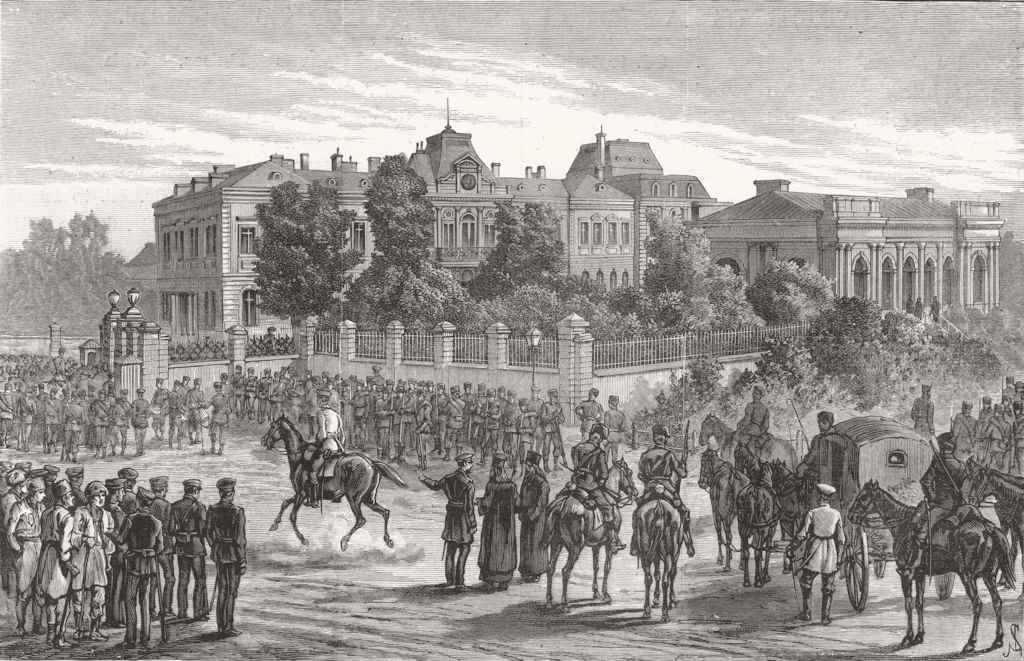 Associate Product BULGARIA. Palace of Prince Alexander at Sofia, he Prisoner Conspirators, 1886