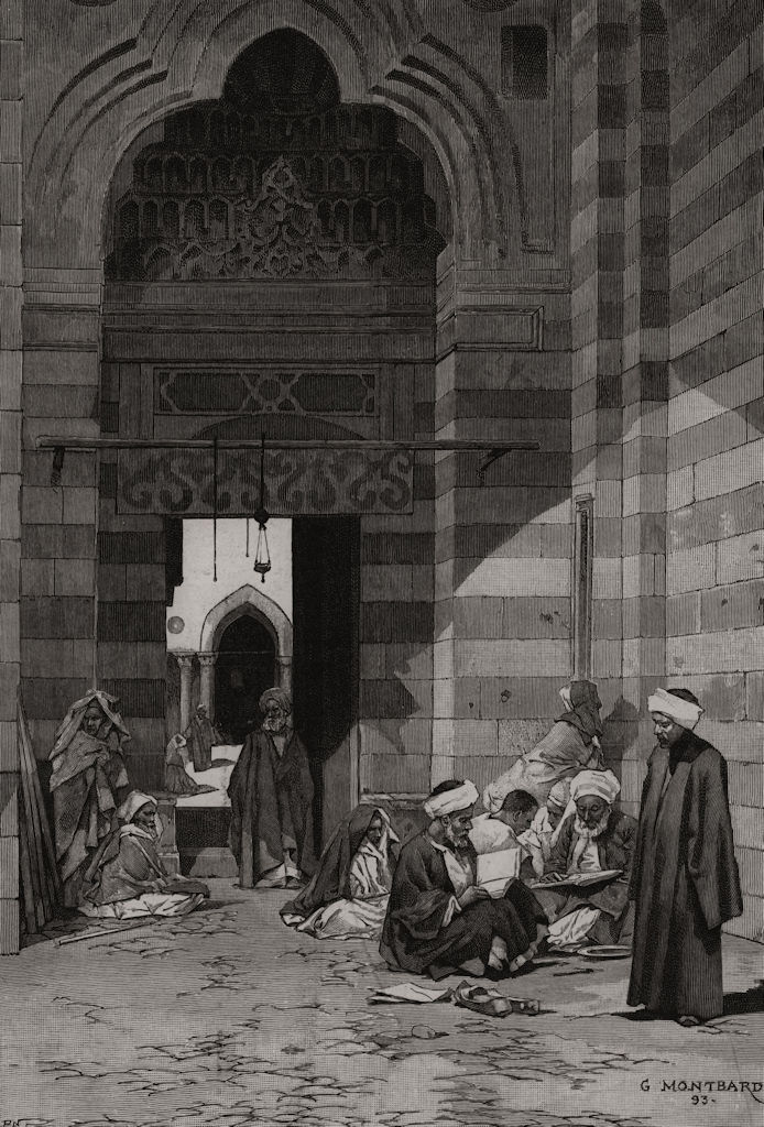 Great door of the Mosque El Azhar in Cairo. Egypt, antique print, 1894