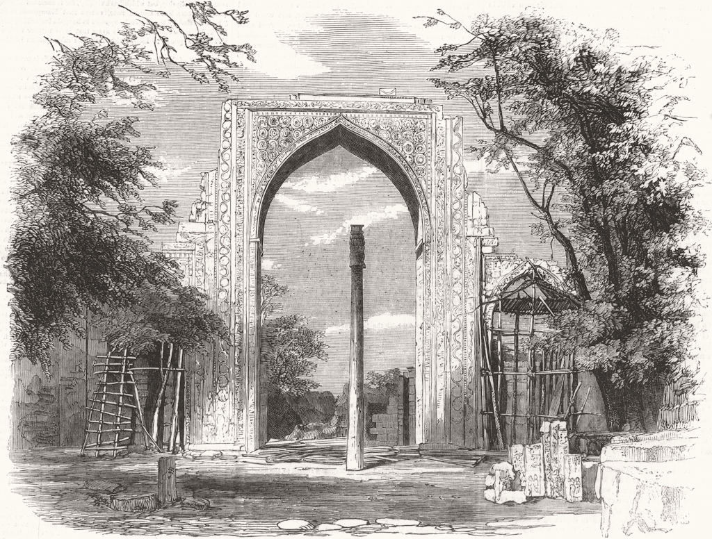 INDIA. Ruined Arch Kotub Minar, Delhi 1857 old antique vintage print picture