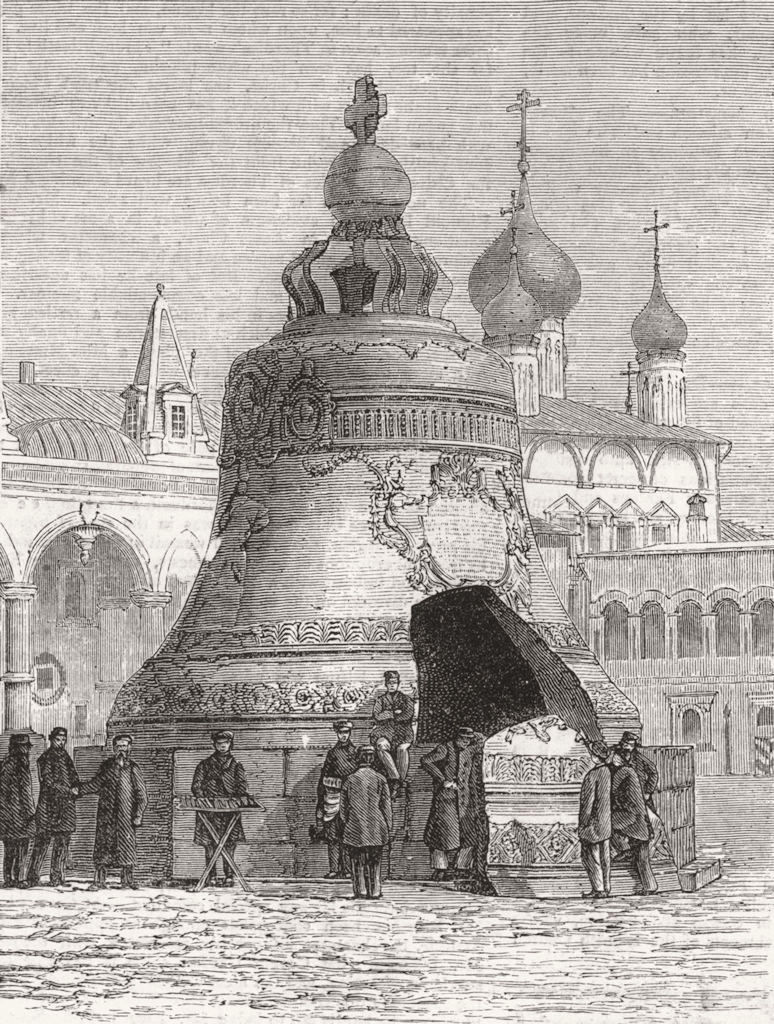 RUSSIA. Fete, Moscow. Czar Kolokol, big bell of 1874 old antique print picture