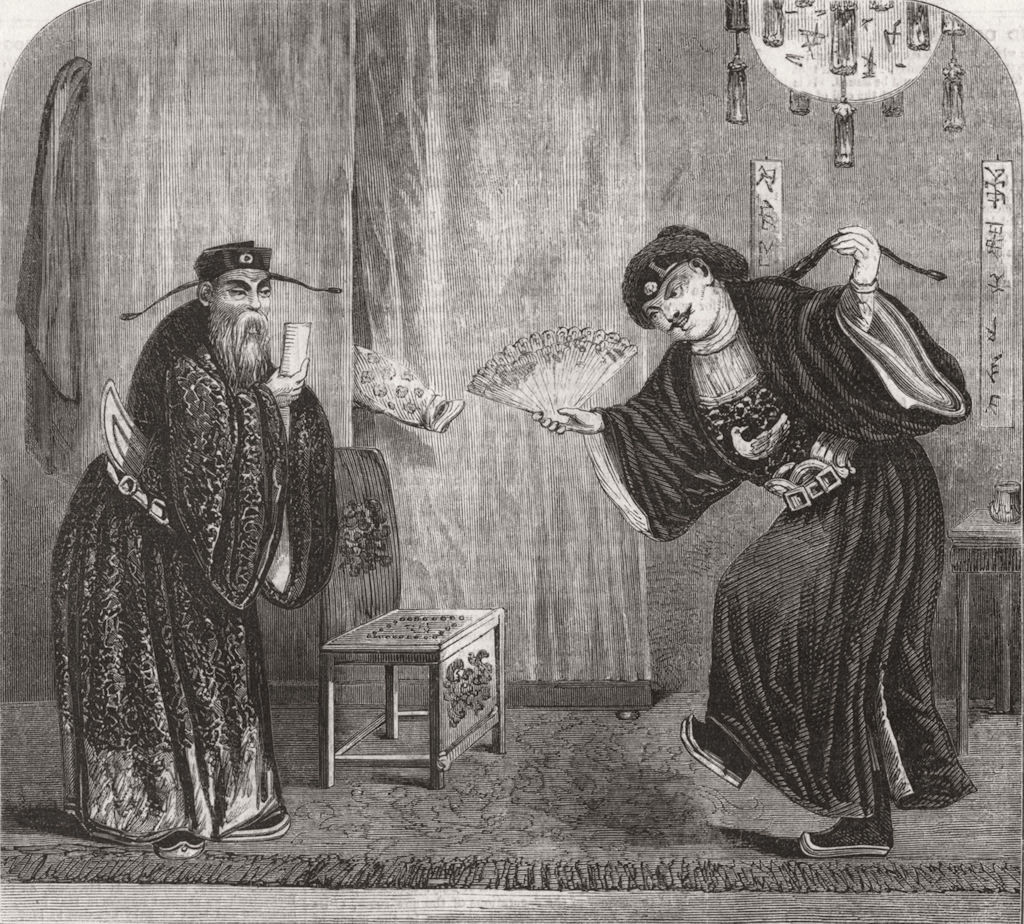ROMANCE. Chinese matchmaker visiting intended bride 1857 old antique print