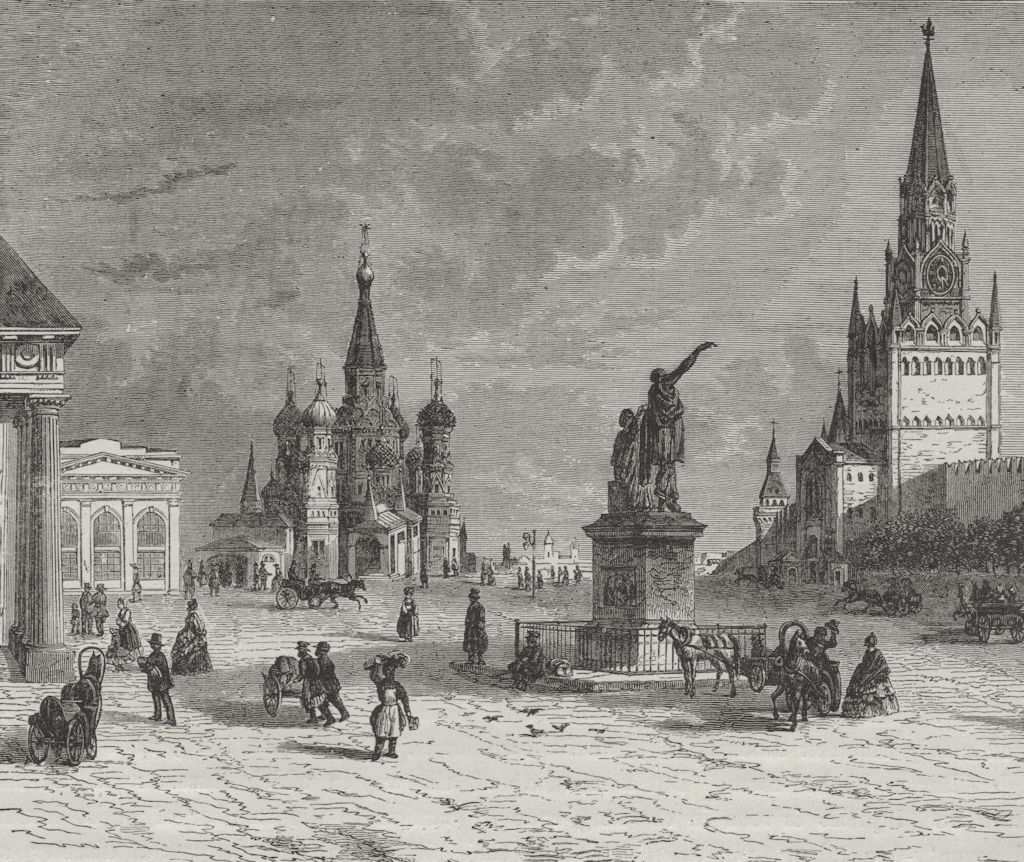 MOSCOW. Krasnoi Ploschad (Place) 1882 old antique vintage print picture